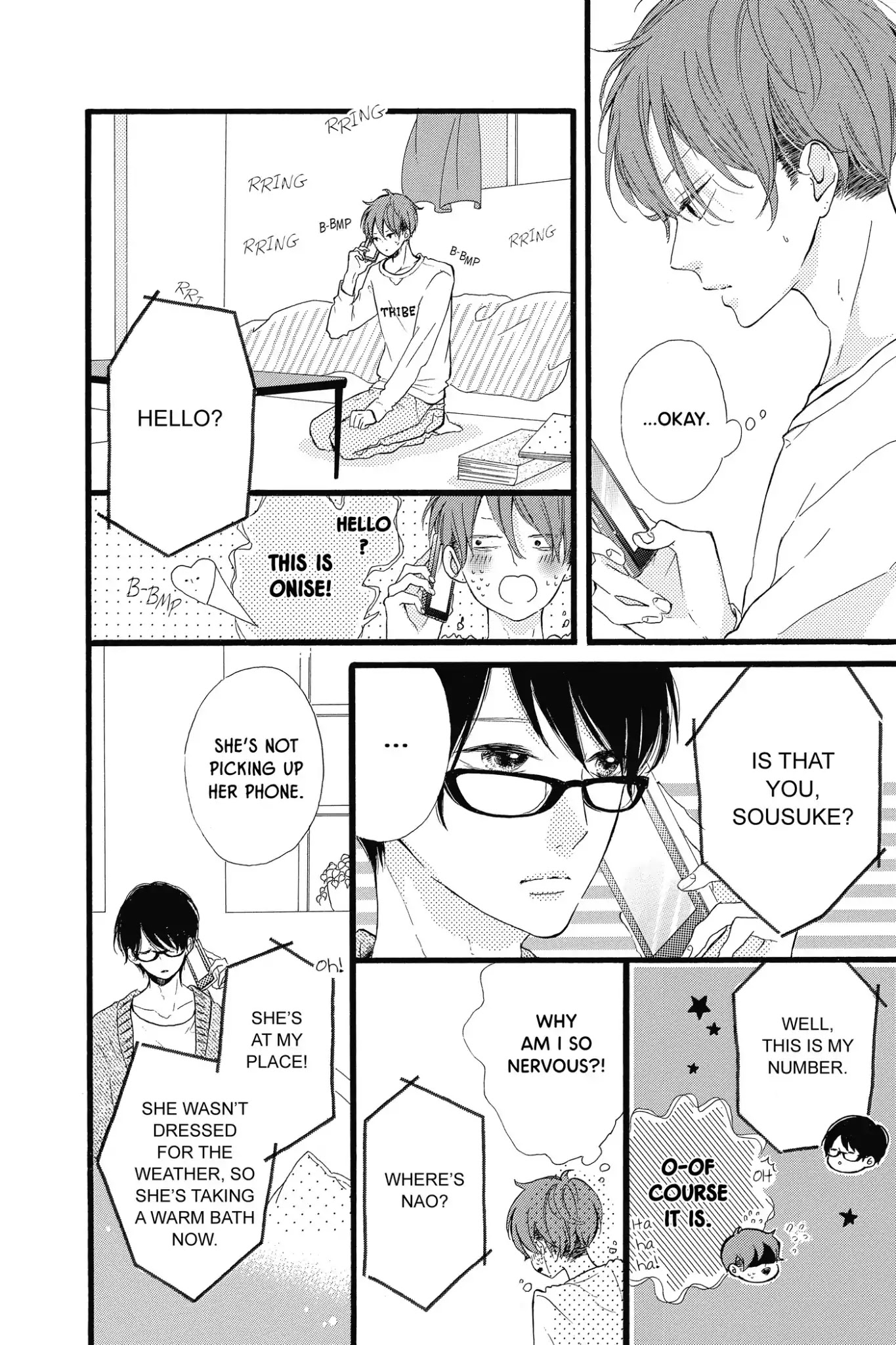 Honey (MEGURO Amu) Chapter 24 page 6 - Chapter 24: Vol.5 #24: Welcome Home