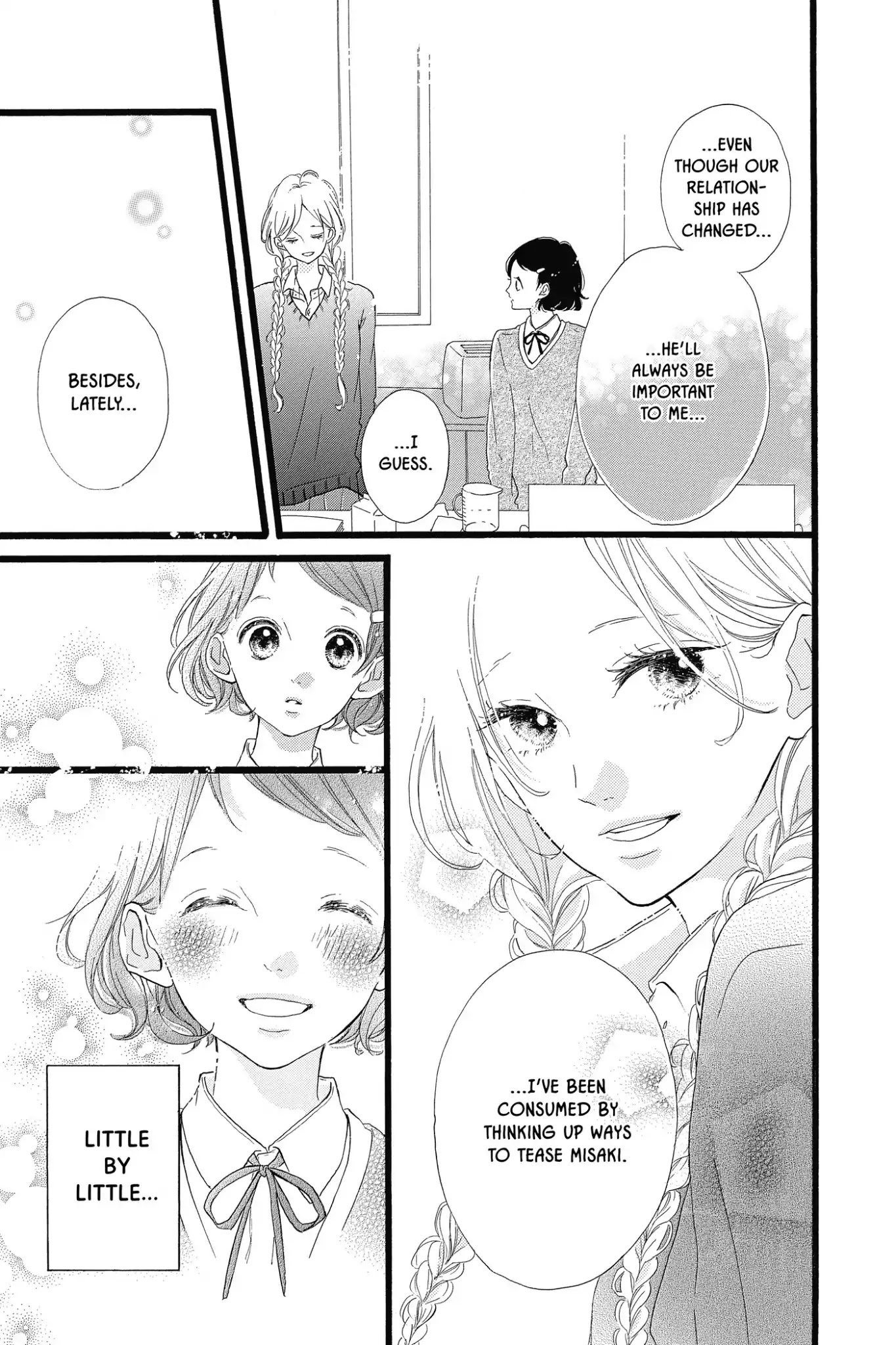 Honey (MEGURO Amu) Chapter 25 page 14 - Chapter 25: Vol.5 #25: Valentine