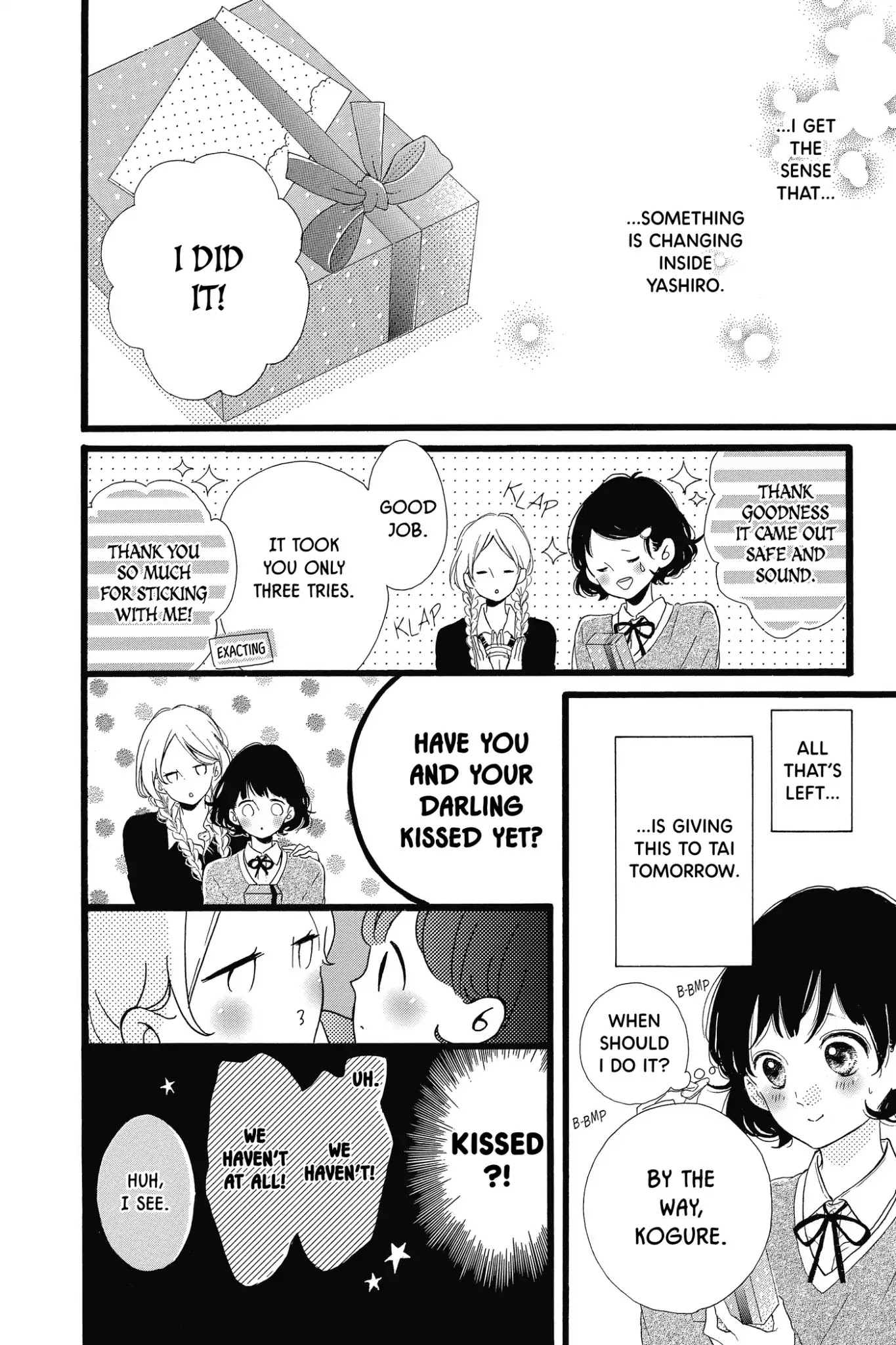 Honey (MEGURO Amu) Chapter 25 page 15 - Chapter 25: Vol.5 #25: Valentine