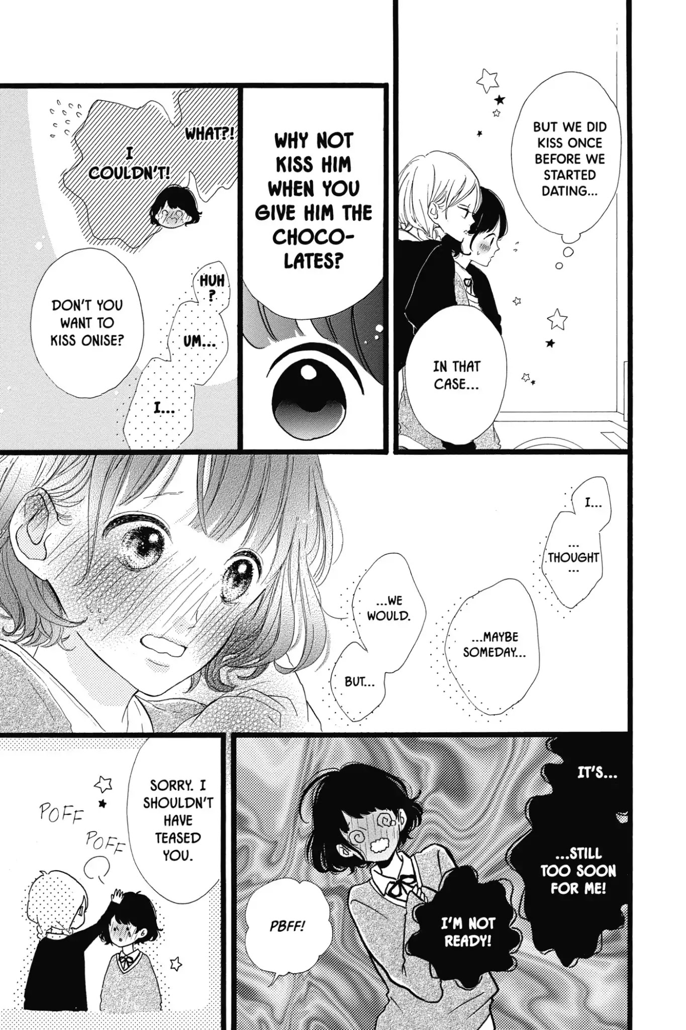 Honey (MEGURO Amu) Chapter 25 page 16 - Chapter 25: Vol.5 #25: Valentine