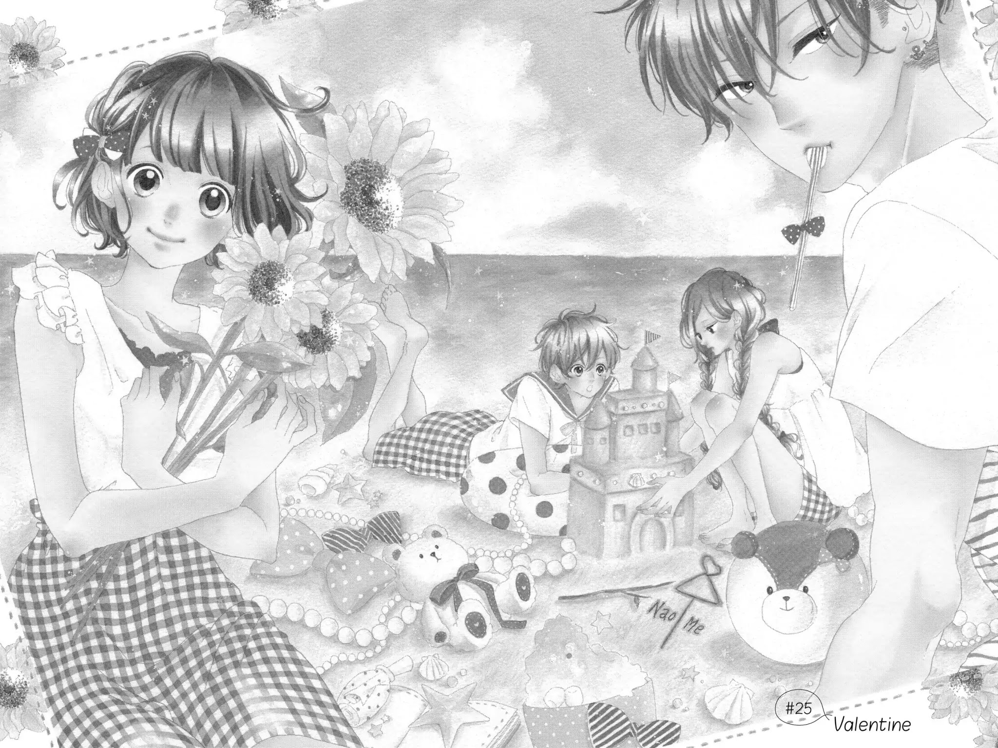 Honey (MEGURO Amu) Chapter 25 page 2 - Chapter 25: Vol.5 #25: Valentine