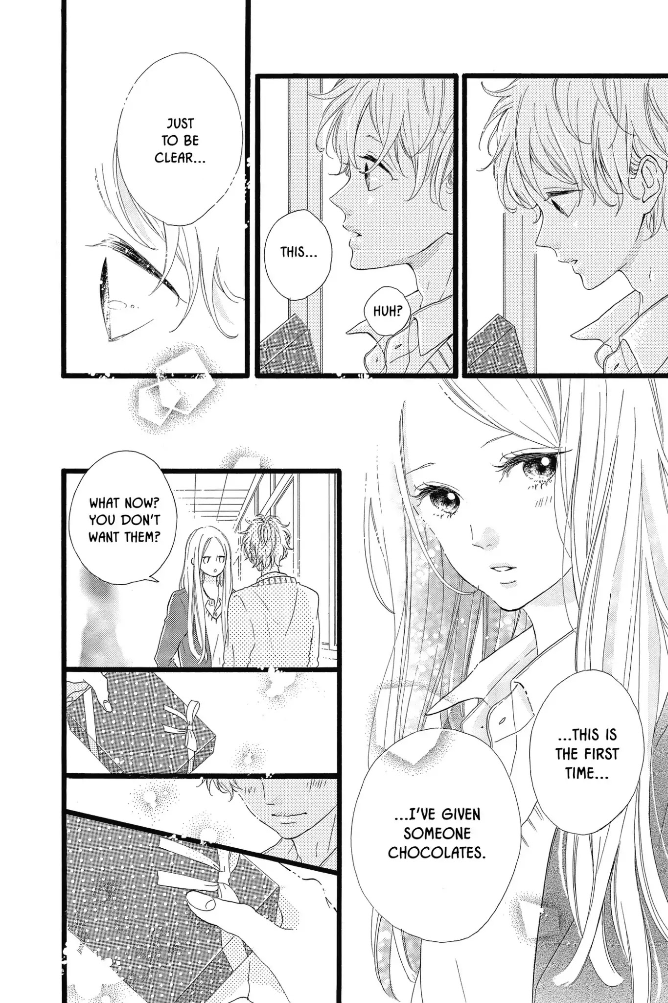 Honey (MEGURO Amu) Chapter 25 page 23 - Chapter 25: Vol.5 #25: Valentine