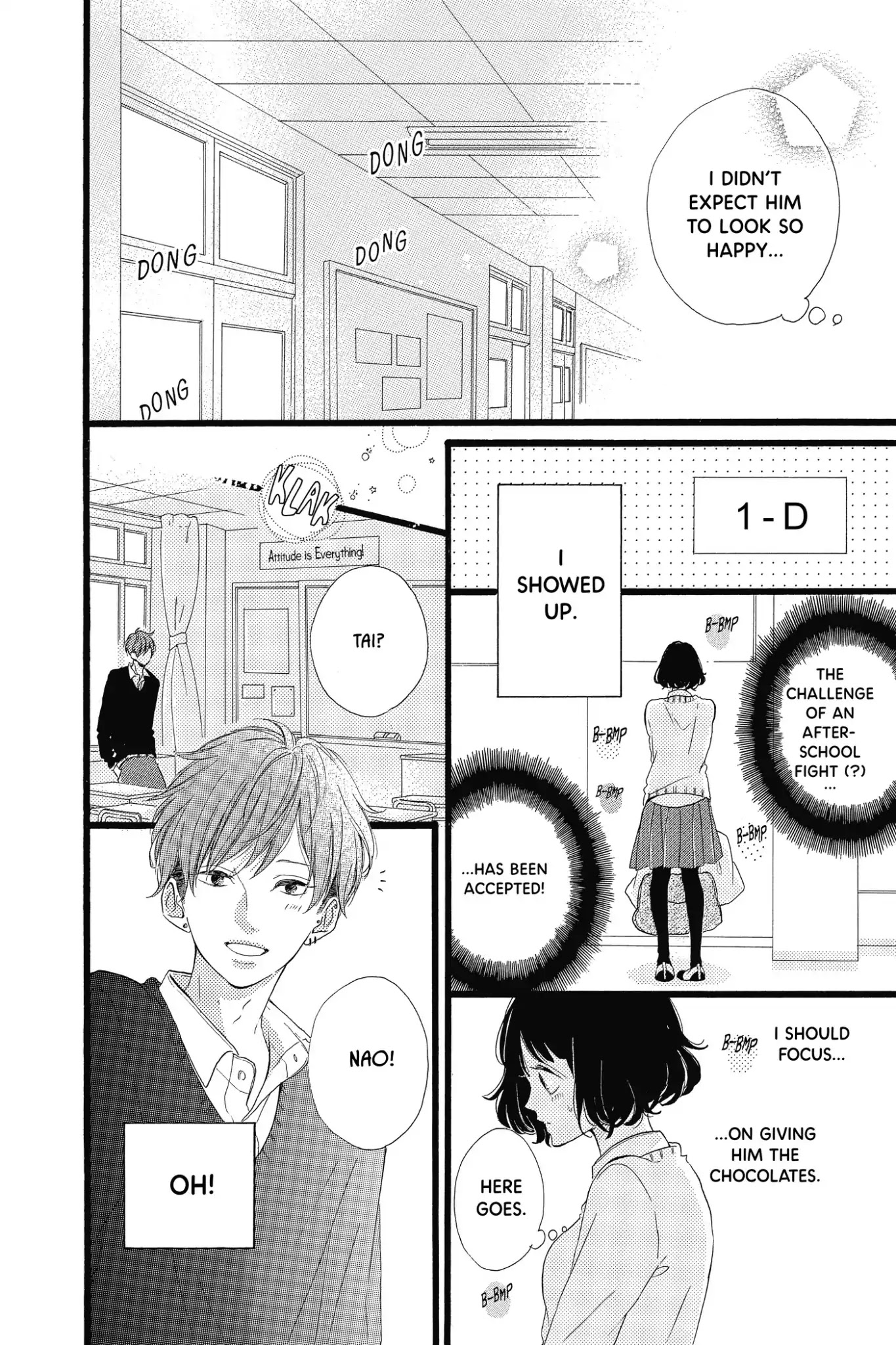Honey (MEGURO Amu) Chapter 25 page 25 - Chapter 25: Vol.5 #25: Valentine