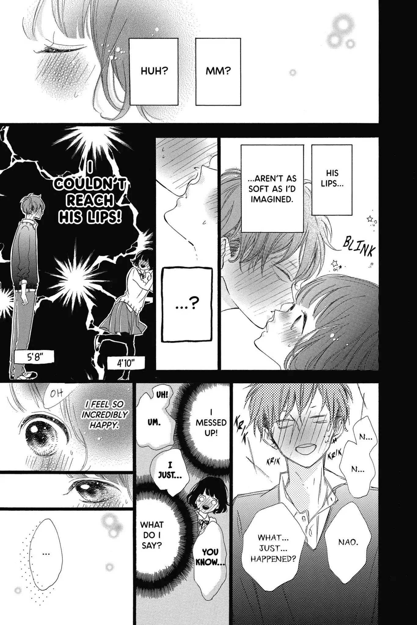 Honey (MEGURO Amu) Chapter 25 page 32 - Chapter 25: Vol.5 #25: Valentine