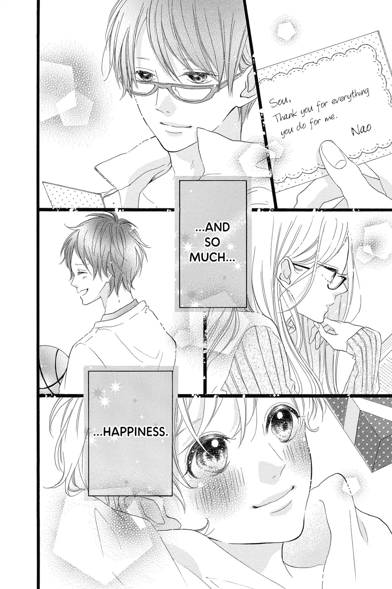 Honey (MEGURO Amu) Chapter 25 page 37 - Chapter 25: Vol.5 #25: Valentine