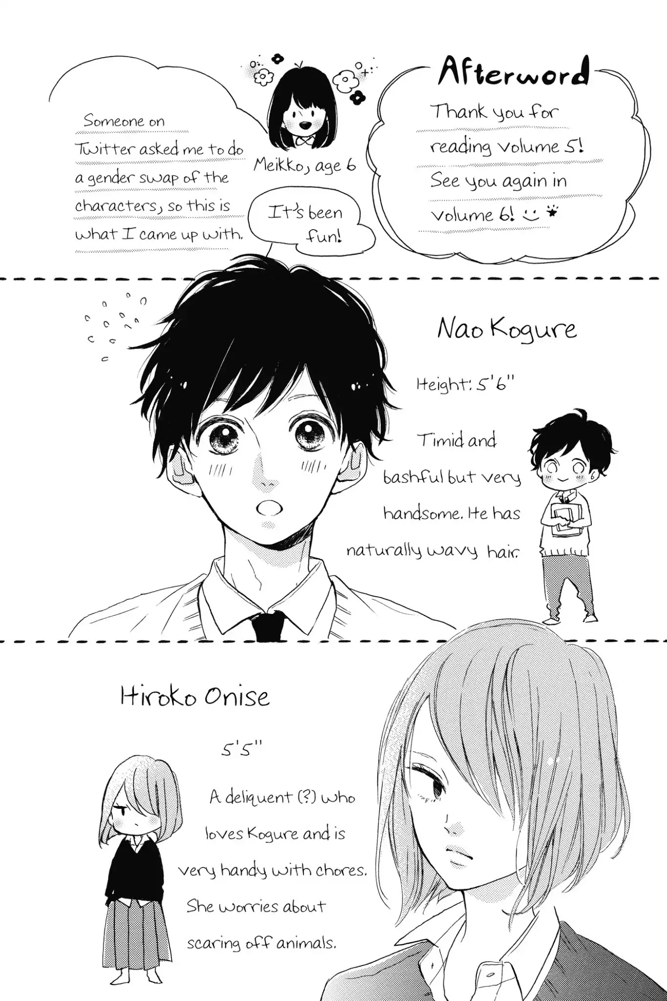Honey (MEGURO Amu) Chapter 25 page 39 - Chapter 25: Vol.5 #25: Valentine