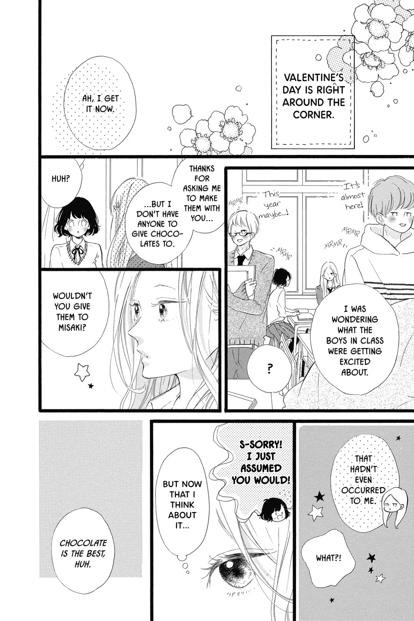 Honey (MEGURO Amu) Chapter 25 page 5 - Chapter 25: Vol.5 #25: Valentine