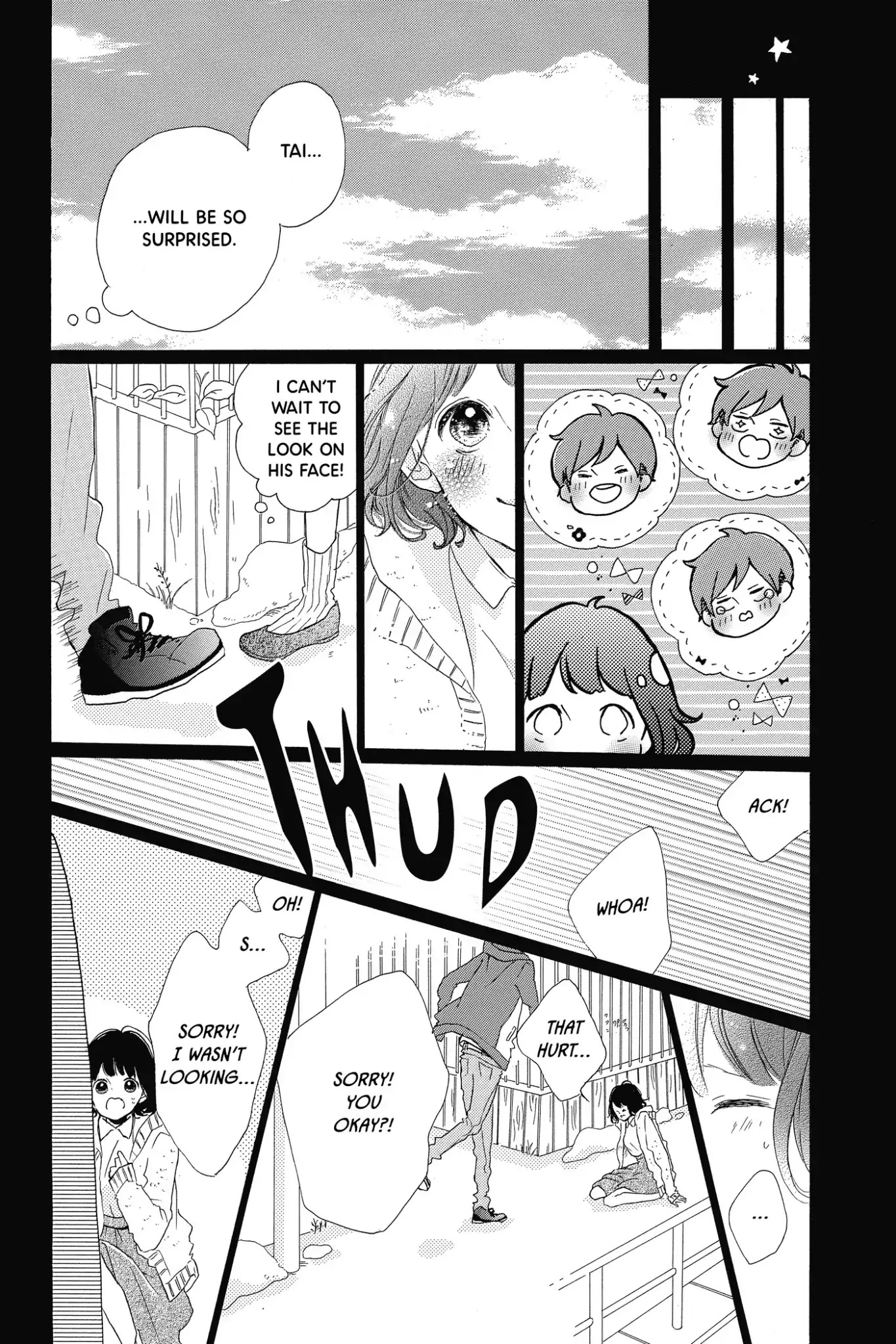 Honey (MEGURO Amu) Chapter 26 page 11 - Chapter 26: Vol.6 #26: Birthday Crisis!