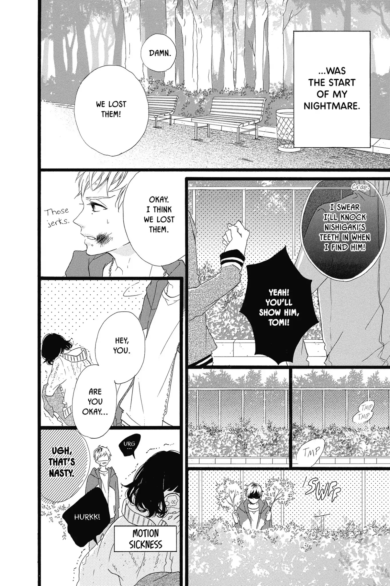 Honey (MEGURO Amu) Chapter 26 page 14 - Chapter 26: Vol.6 #26: Birthday Crisis!