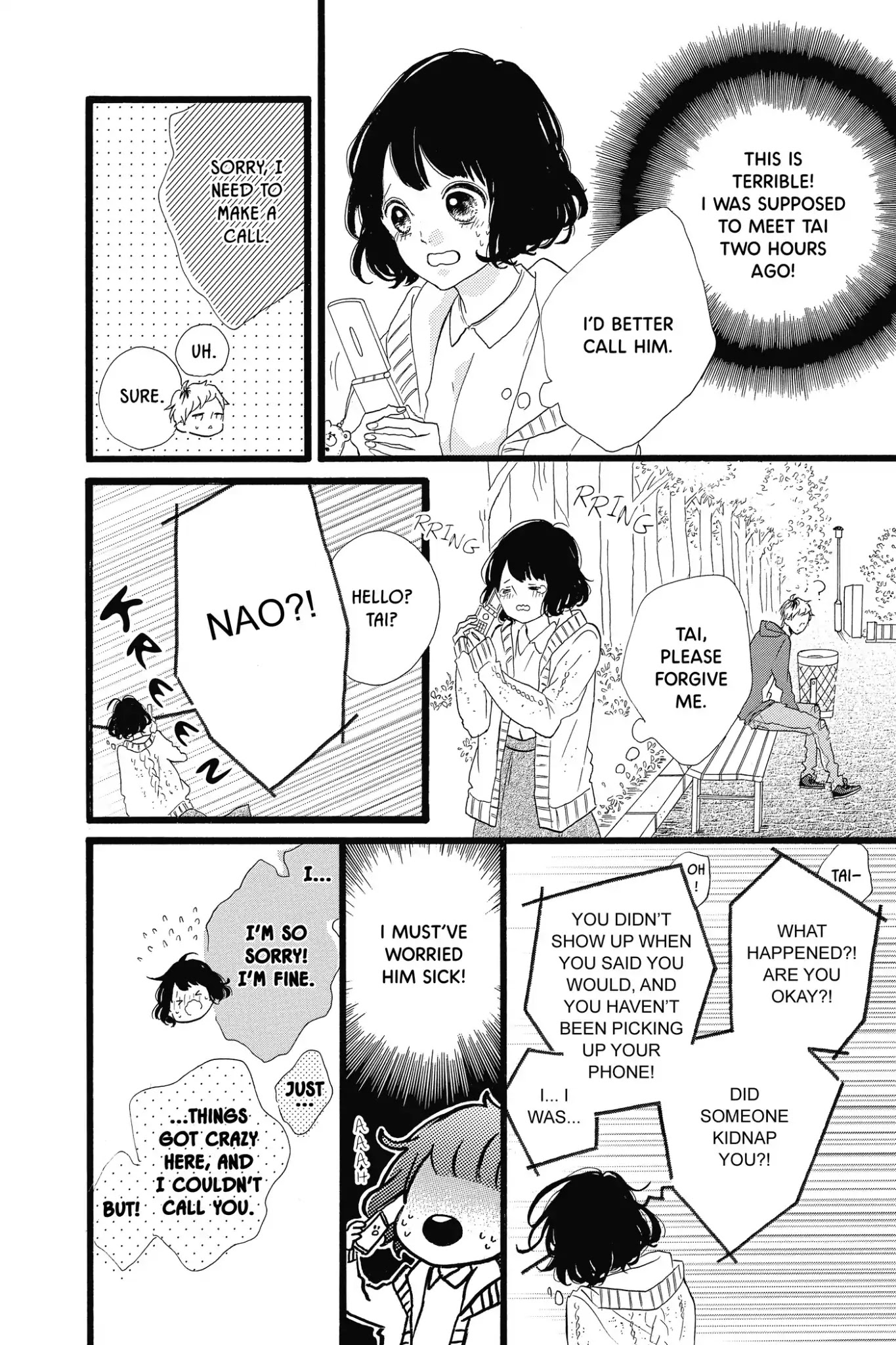 Honey (MEGURO Amu) Chapter 26 page 16 - Chapter 26: Vol.6 #26: Birthday Crisis!