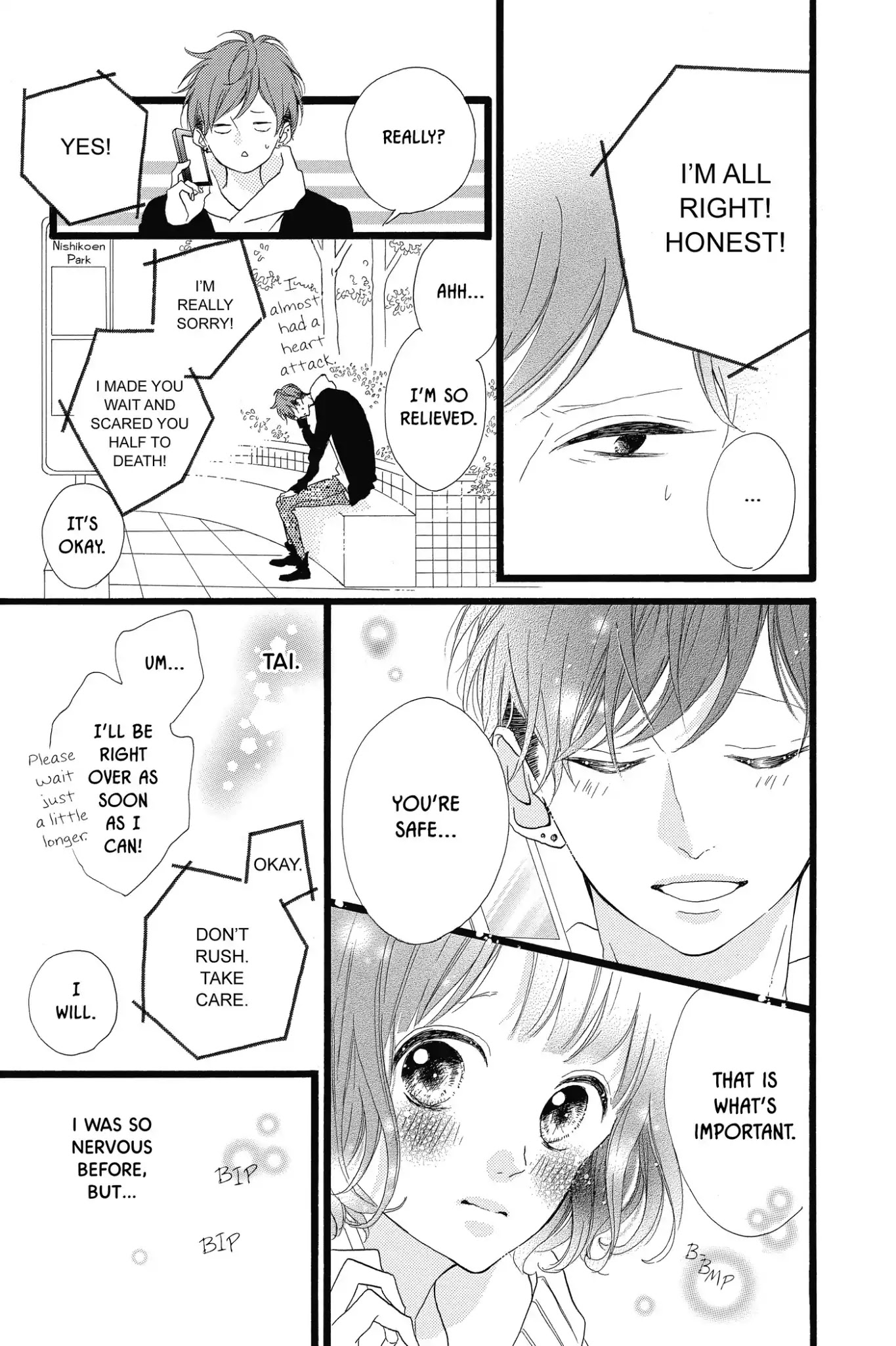 Honey (MEGURO Amu) Chapter 26 page 17 - Chapter 26: Vol.6 #26: Birthday Crisis!