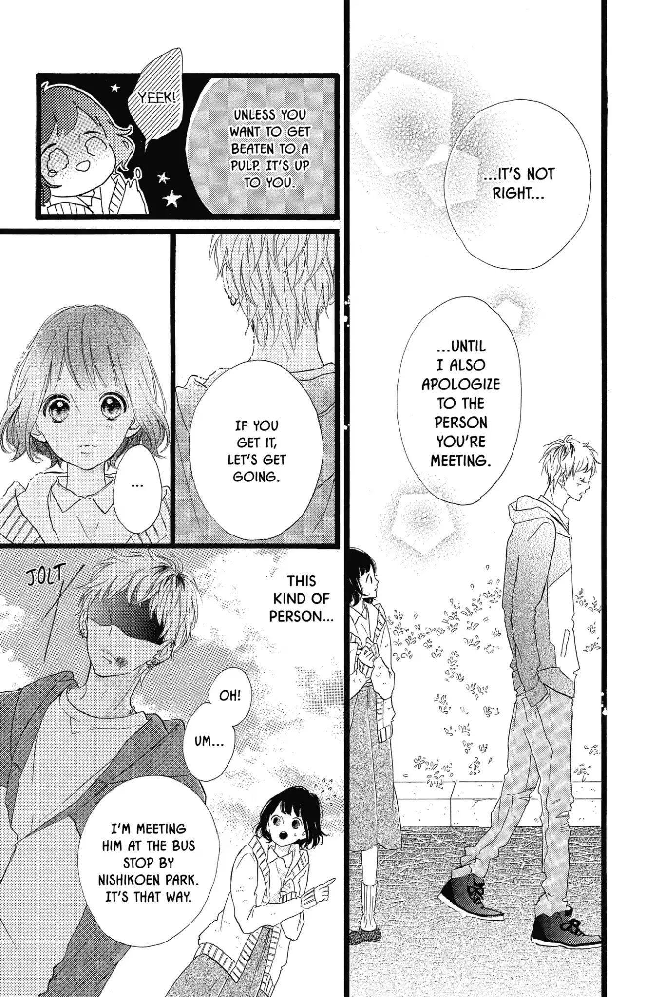 Honey (MEGURO Amu) Chapter 26 page 19 - Chapter 26: Vol.6 #26: Birthday Crisis!