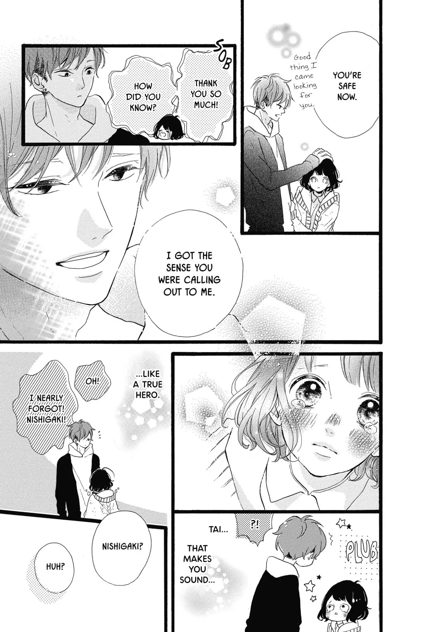 Honey (MEGURO Amu) Chapter 26 page 33 - Chapter 26: Vol.6 #26: Birthday Crisis!