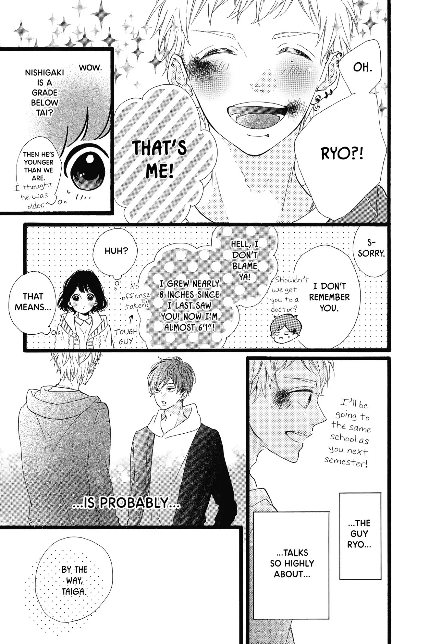 Honey (MEGURO Amu) Chapter 26 page 35 - Chapter 26: Vol.6 #26: Birthday Crisis!