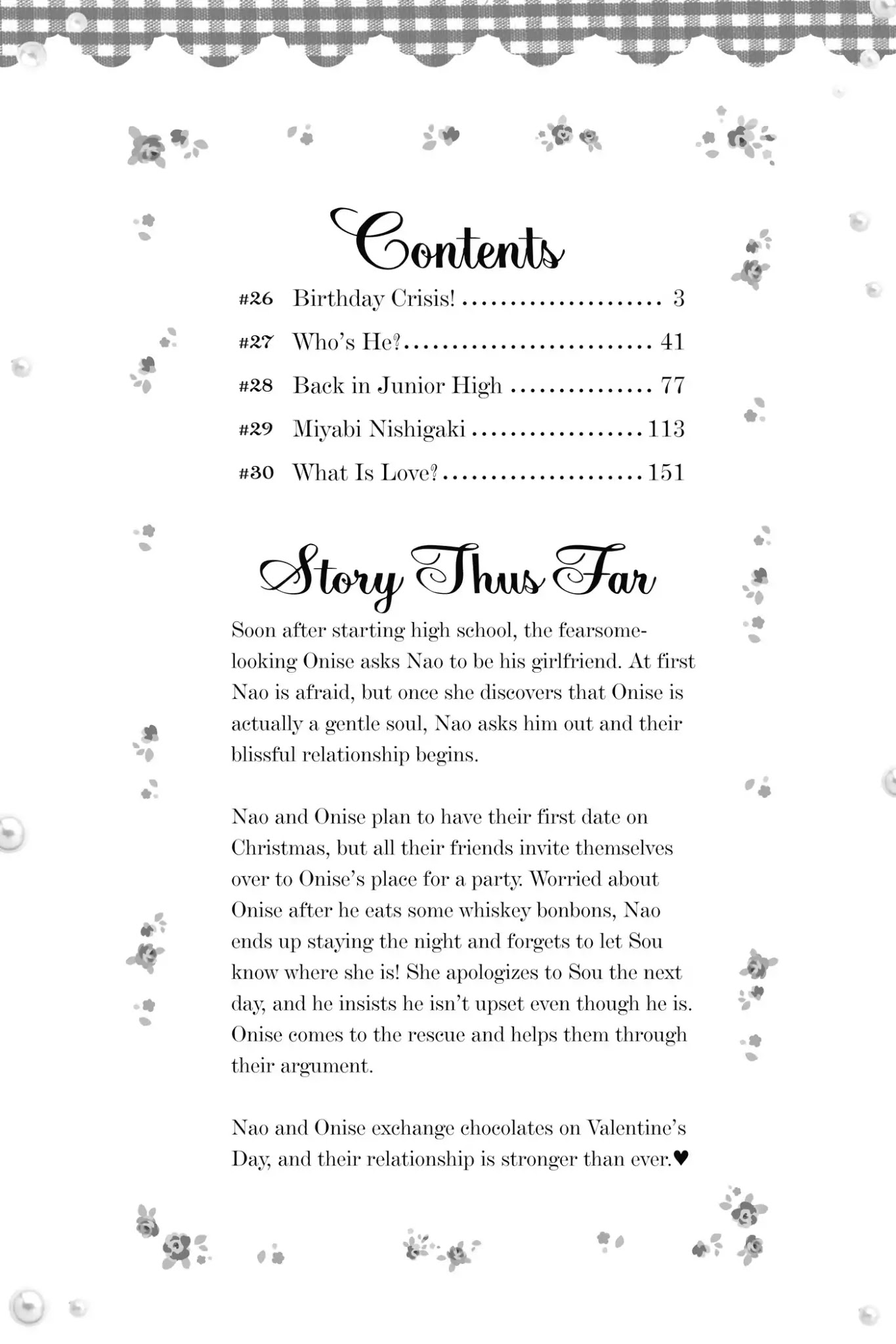 Honey (MEGURO Amu) Chapter 26 page 4 - Chapter 26: Vol.6 #26: Birthday Crisis!