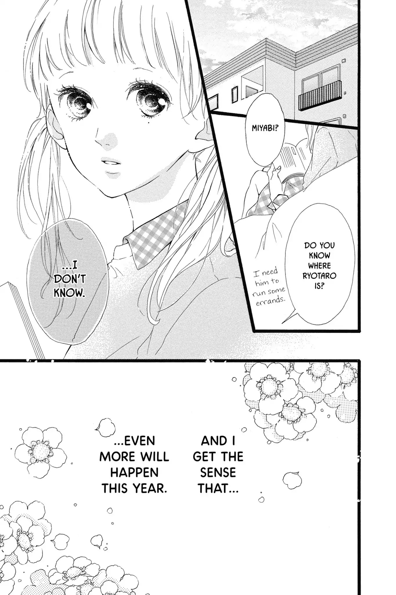 Honey (MEGURO Amu) Chapter 26 page 41 - Chapter 26: Vol.6 #26: Birthday Crisis!