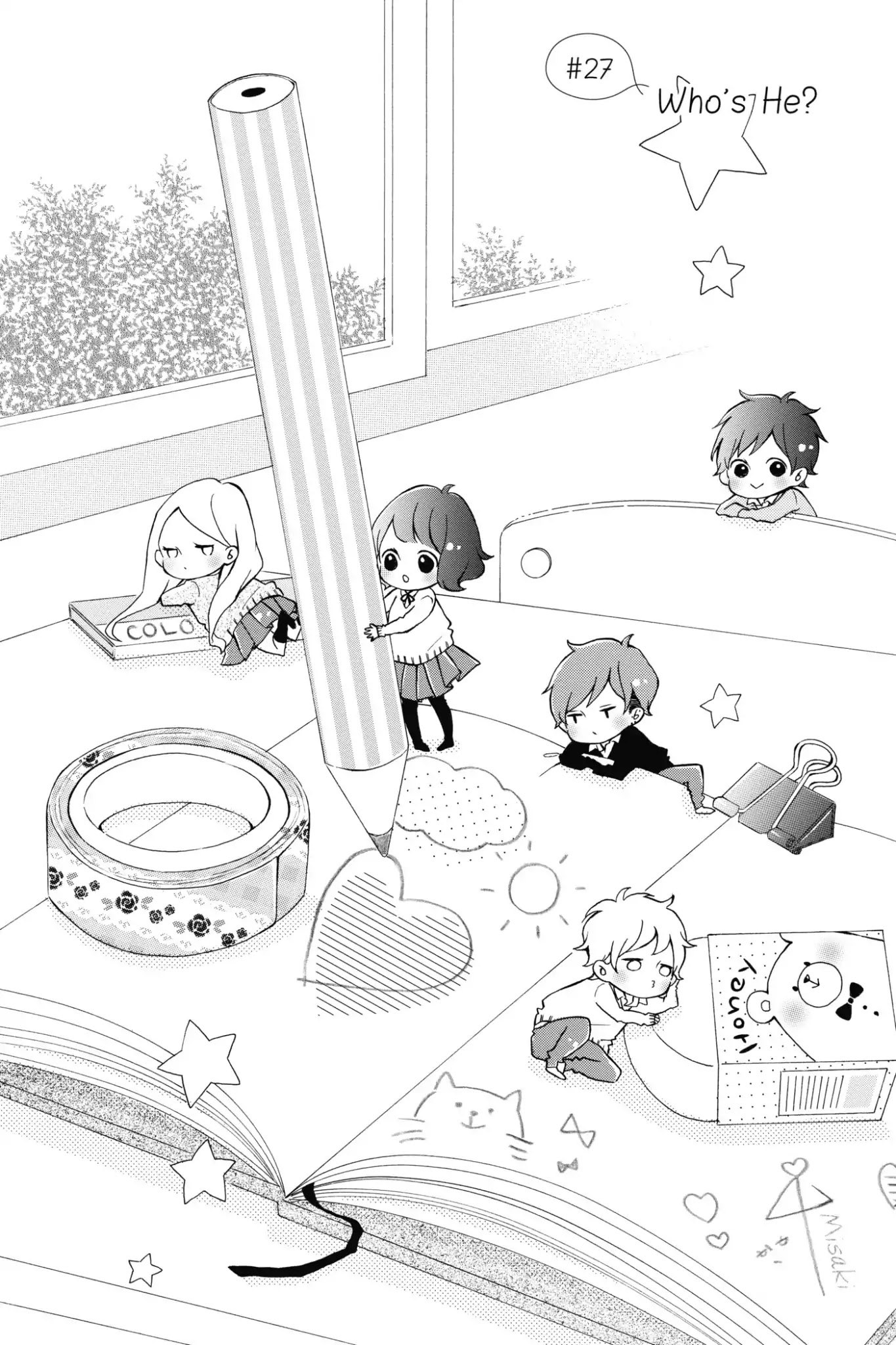 Honey (MEGURO Amu) Chapter 27 page 1 - Chapter 27: Vol.6 #27: Who's He?