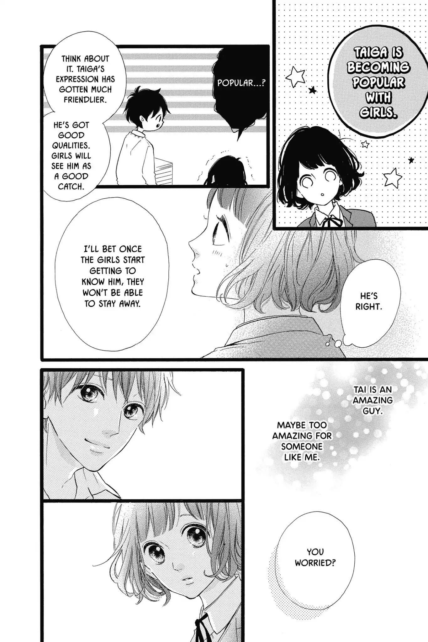 Honey (MEGURO Amu) Chapter 27 page 14 - Chapter 27: Vol.6 #27: Who's He?