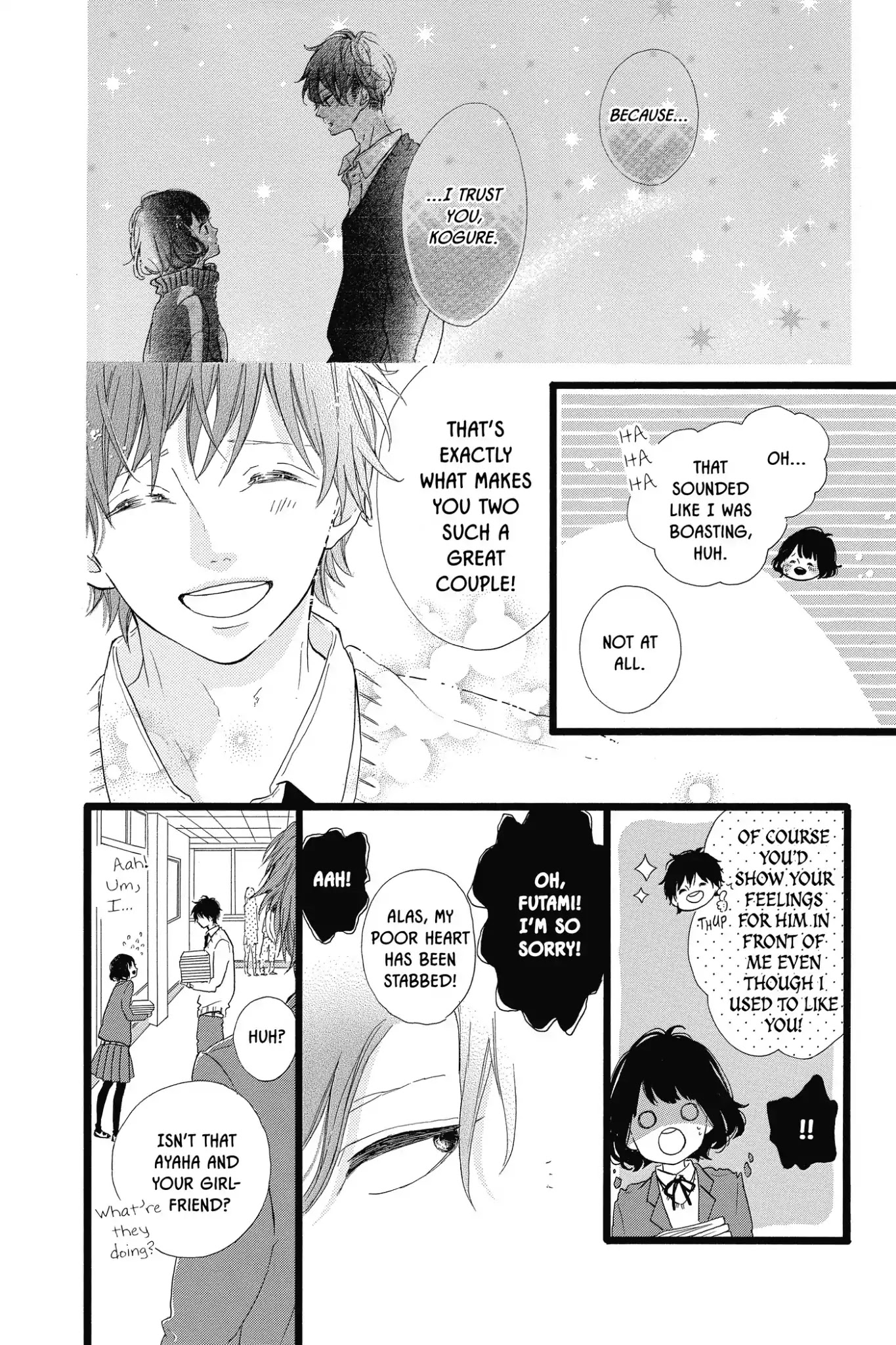 Honey (MEGURO Amu) Chapter 27 page 16 - Chapter 27: Vol.6 #27: Who's He?