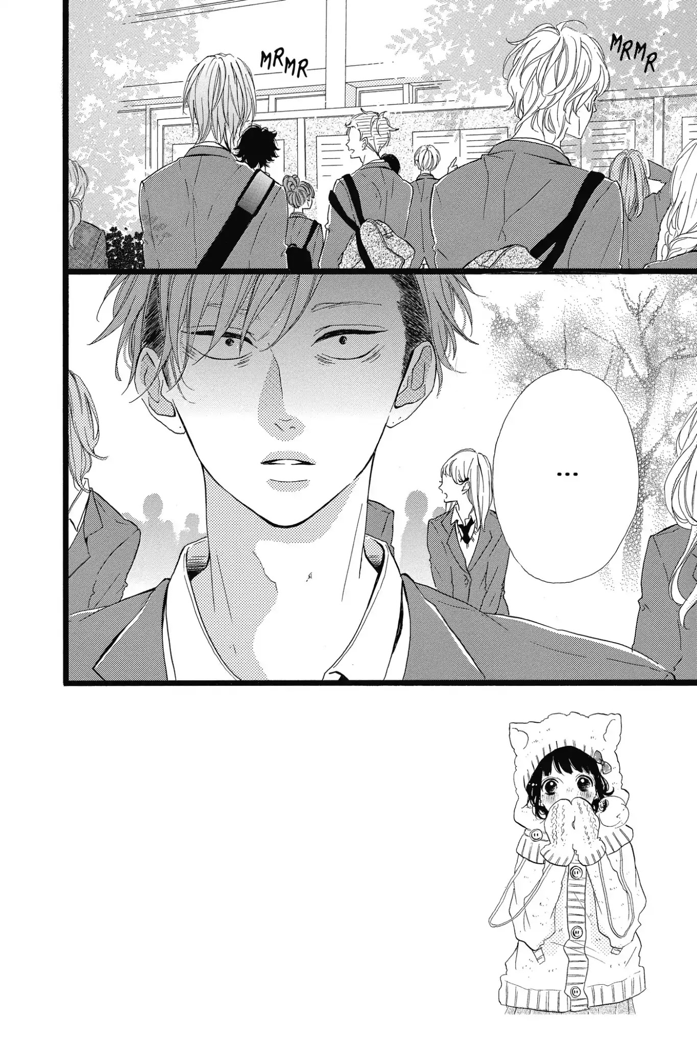 Honey (MEGURO Amu) Chapter 27 page 2 - Chapter 27: Vol.6 #27: Who's He?