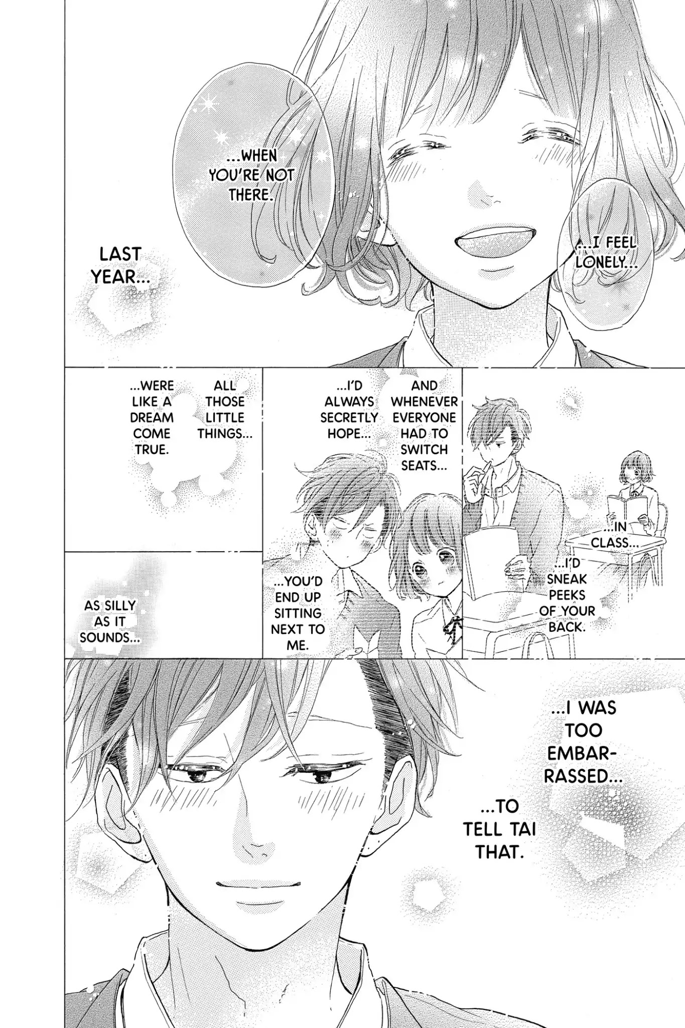 Honey (MEGURO Amu) Chapter 27 page 22 - Chapter 27: Vol.6 #27: Who's He?