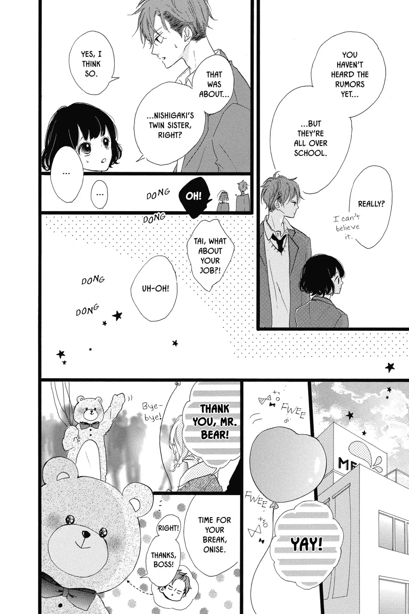 Honey (MEGURO Amu) Chapter 27 page 26 - Chapter 27: Vol.6 #27: Who's He?