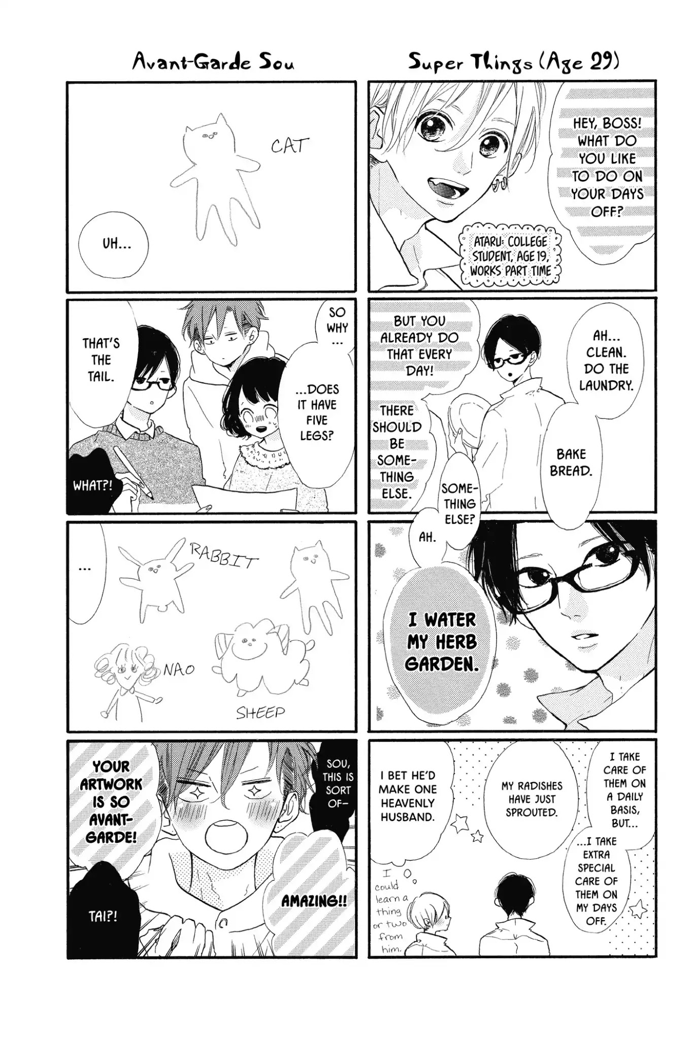 Honey (MEGURO Amu) Chapter 27 page 36 - Chapter 27: Vol.6 #27: Who's He?
