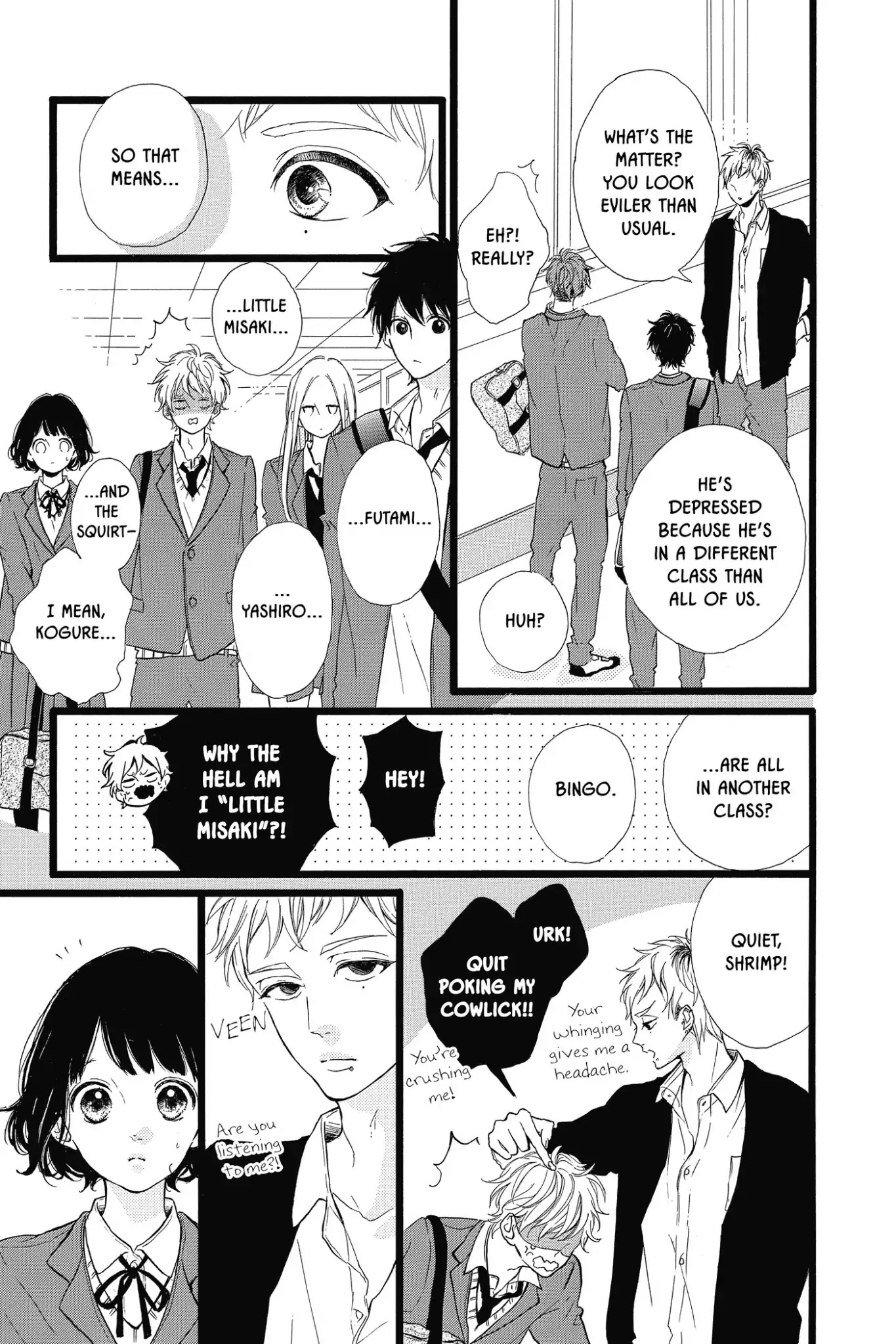 Honey (MEGURO Amu) Chapter 27 page 5 - Chapter 27: Vol.6 #27: Who's He?