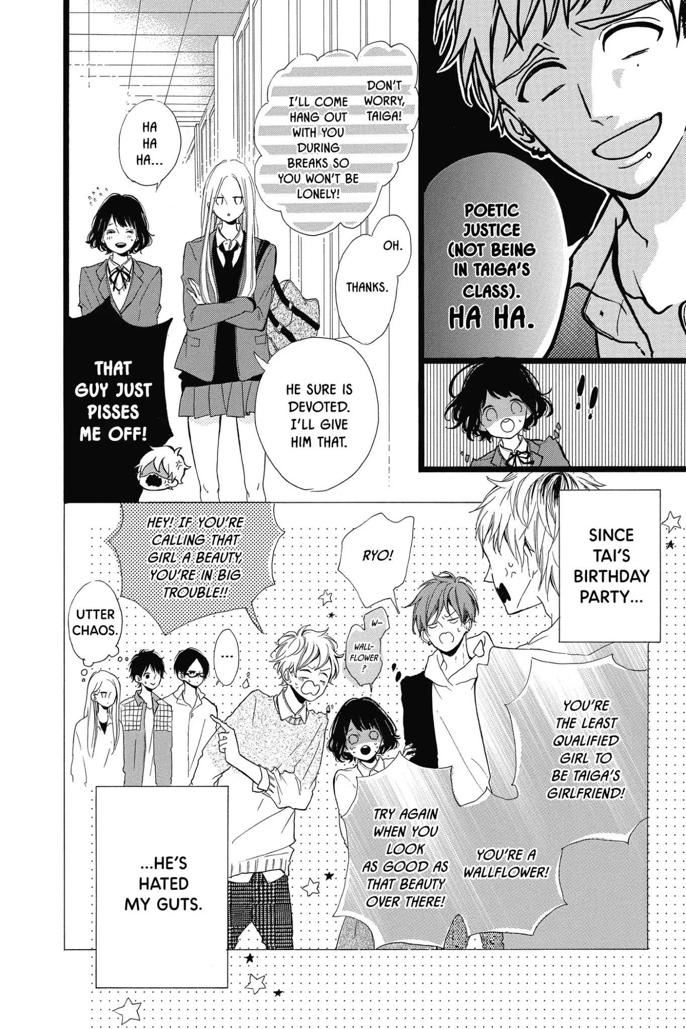 Honey (MEGURO Amu) Chapter 27 page 6 - Chapter 27: Vol.6 #27: Who's He?