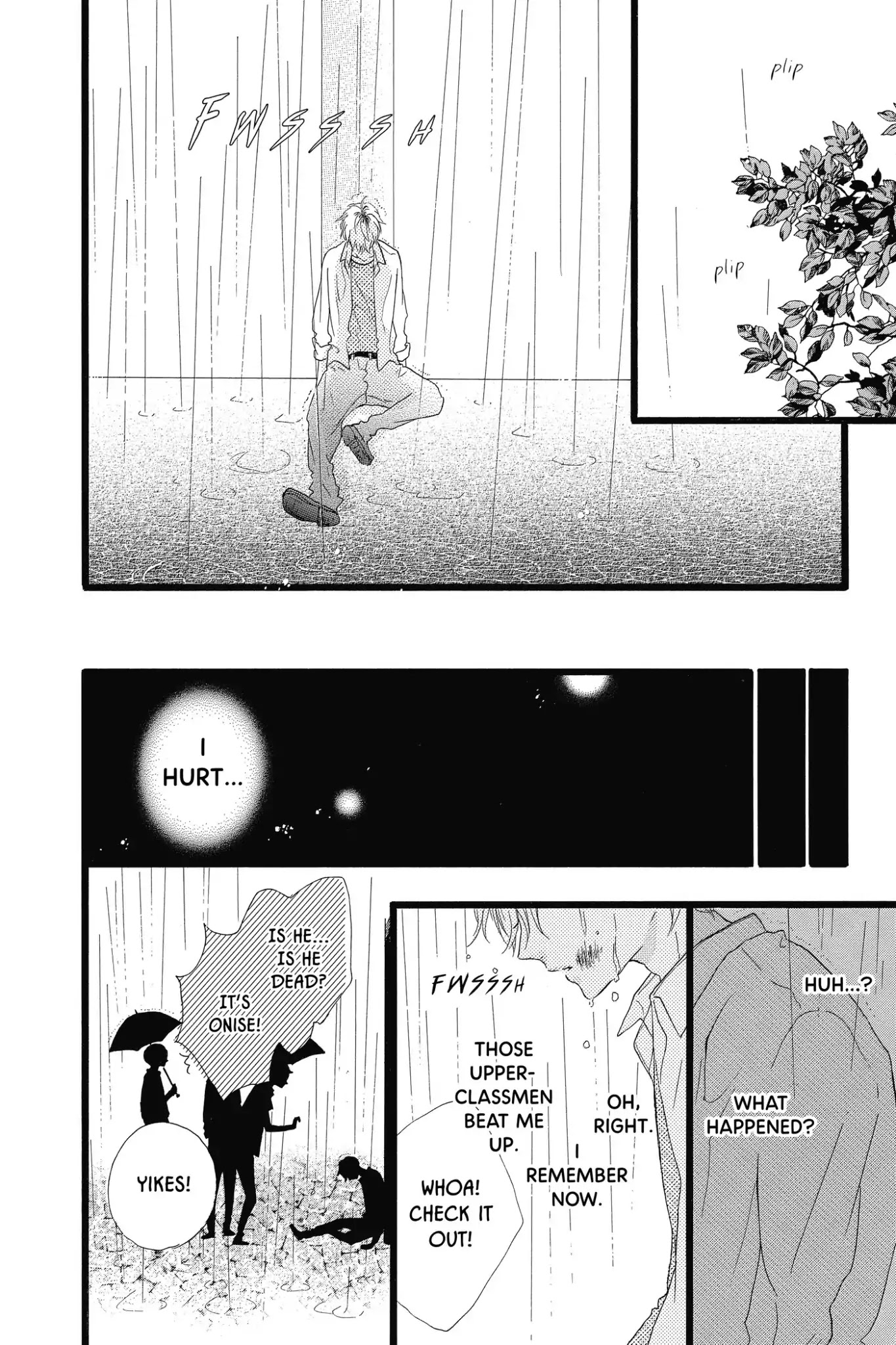 Honey (MEGURO Amu) Chapter 28 page 12 - Chapter 28: Vol.6 #28: Back in Junior High