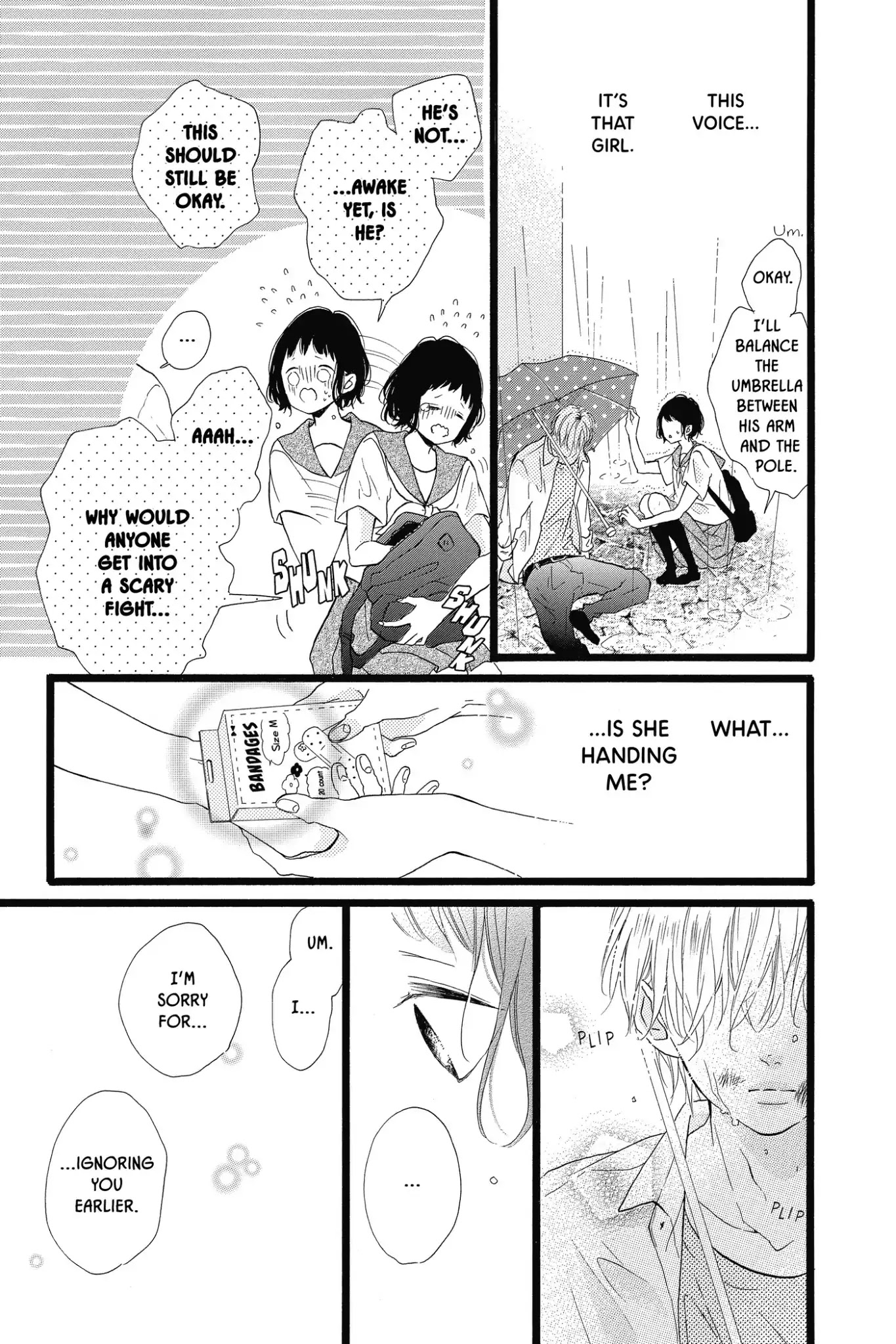 Honey (MEGURO Amu) Chapter 28 page 17 - Chapter 28: Vol.6 #28: Back in Junior High