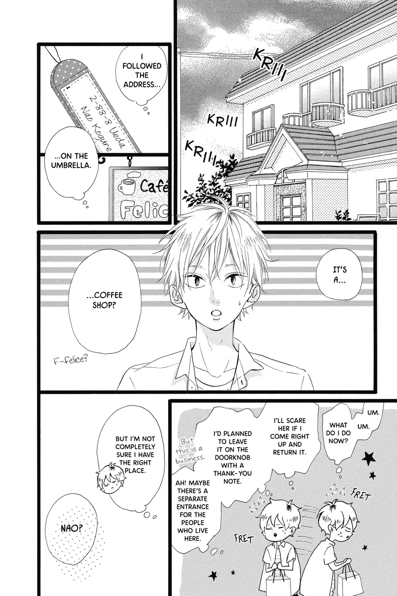 Honey (MEGURO Amu) Chapter 28 page 20 - Chapter 28: Vol.6 #28: Back in Junior High