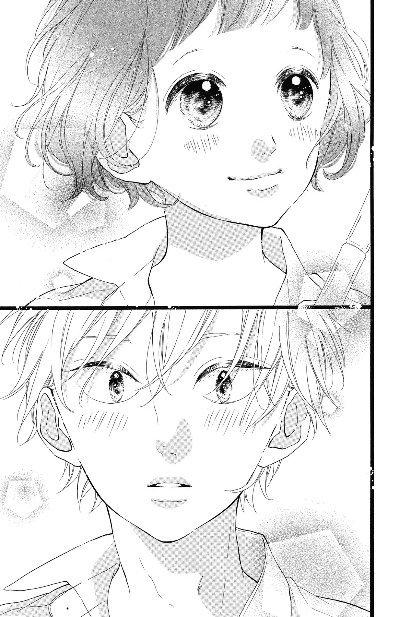 Honey (MEGURO Amu) Chapter 28 page 23 - Chapter 28: Vol.6 #28: Back in Junior High