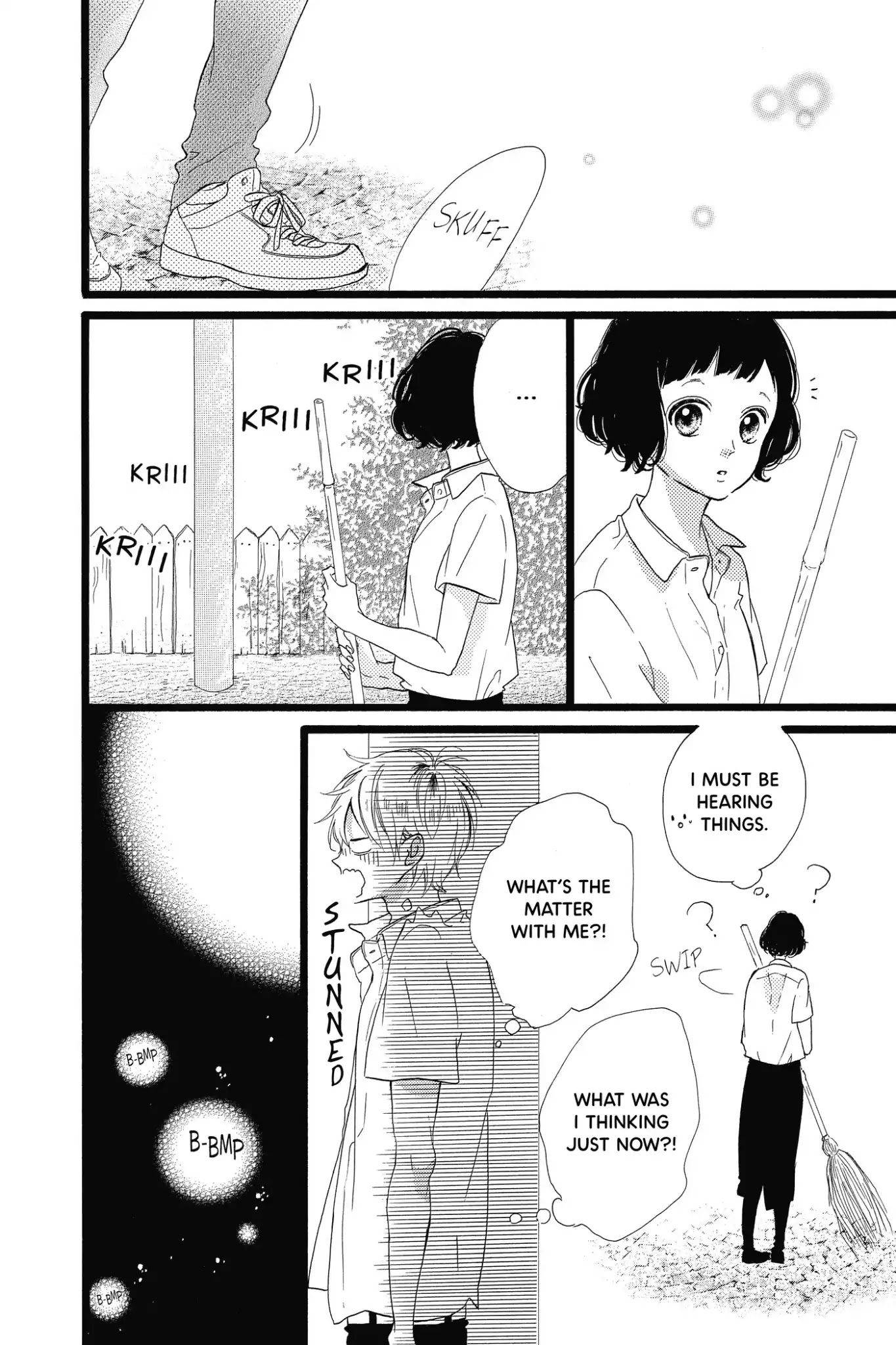 Honey (MEGURO Amu) Chapter 28 page 24 - Chapter 28: Vol.6 #28: Back in Junior High