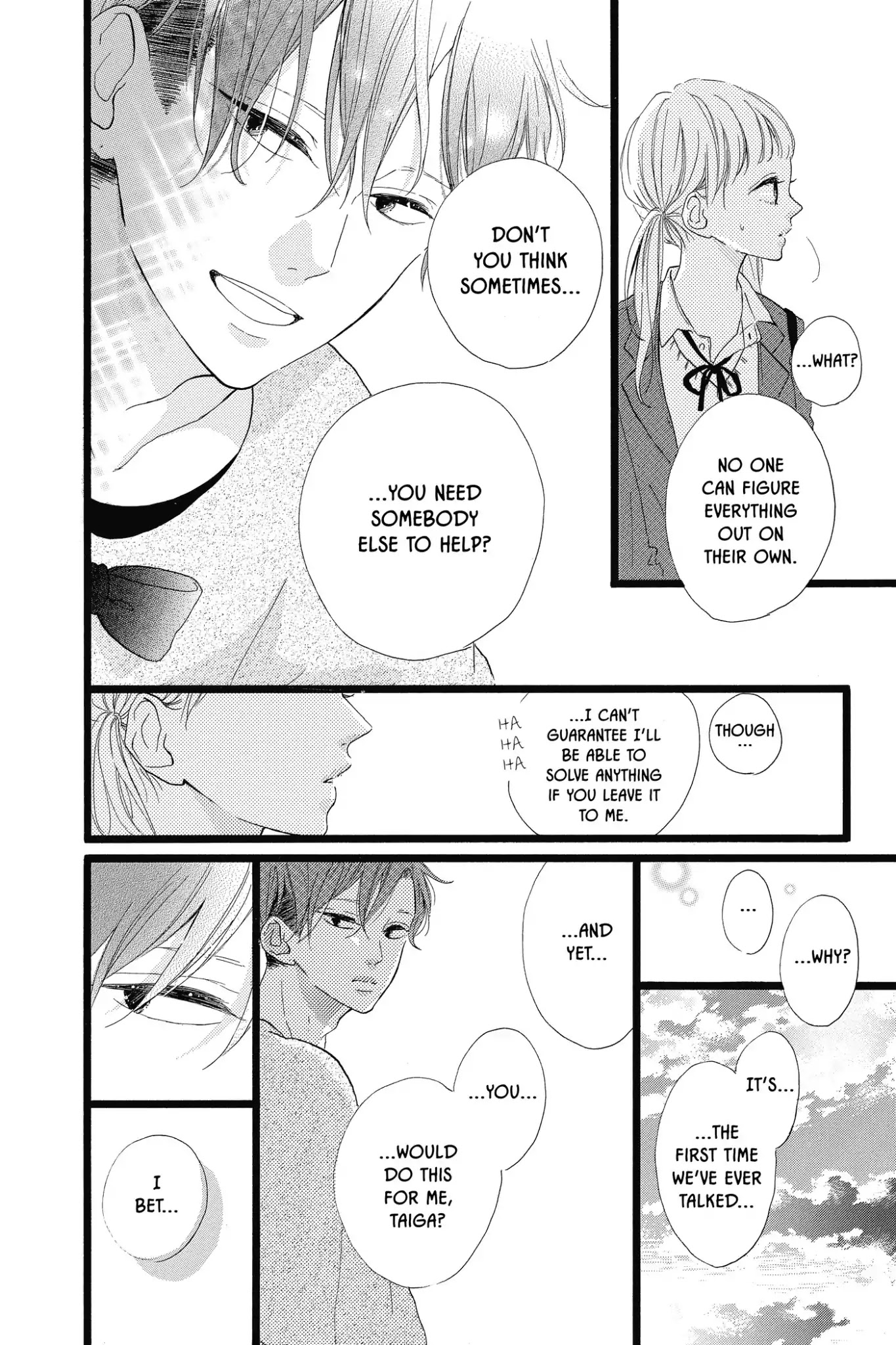 Honey (MEGURO Amu) Chapter 28 page 32 - Chapter 28: Vol.6 #28: Back in Junior High