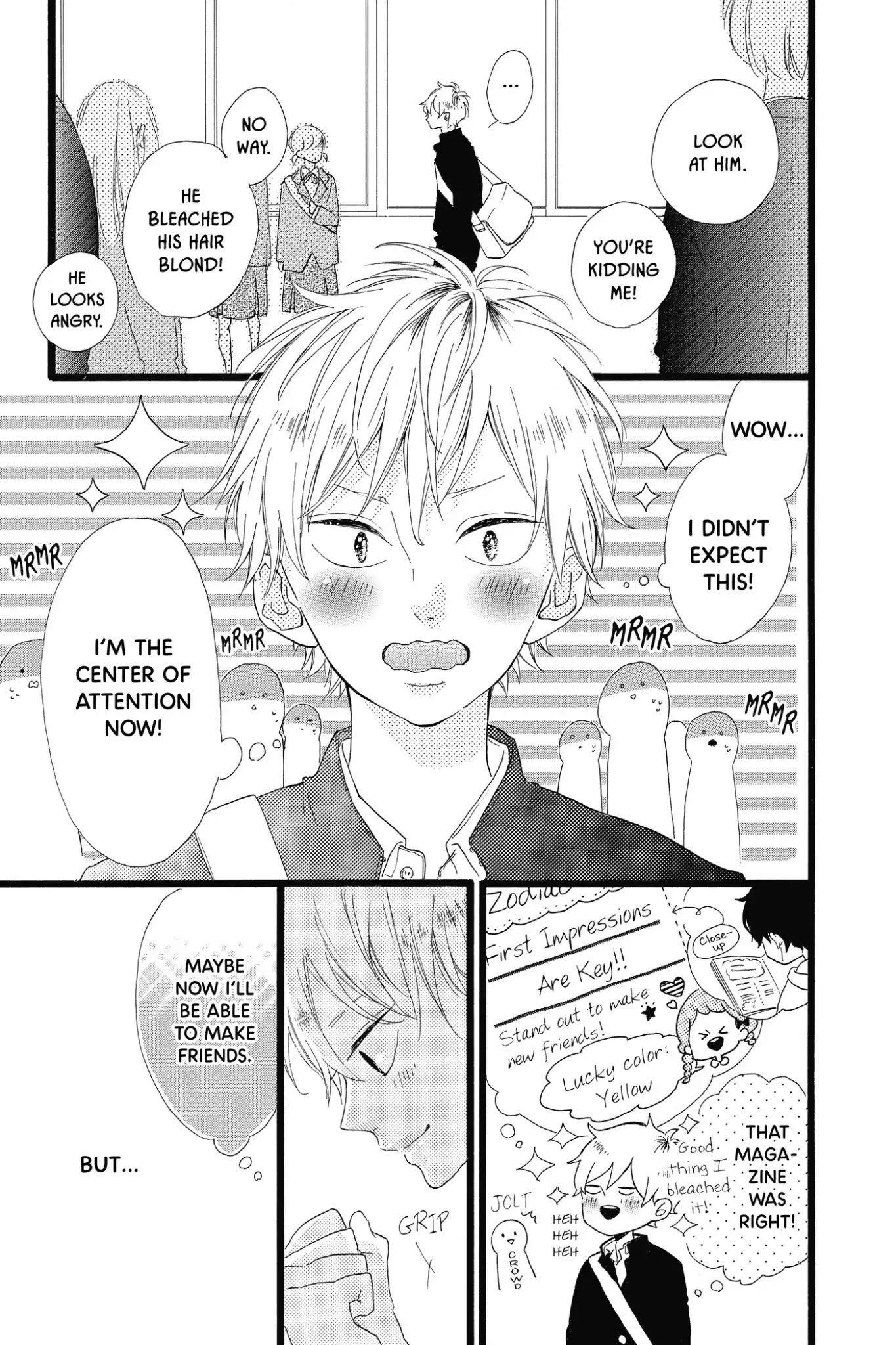 Honey (MEGURO Amu) Chapter 28 page 5 - Chapter 28: Vol.6 #28: Back in Junior High
