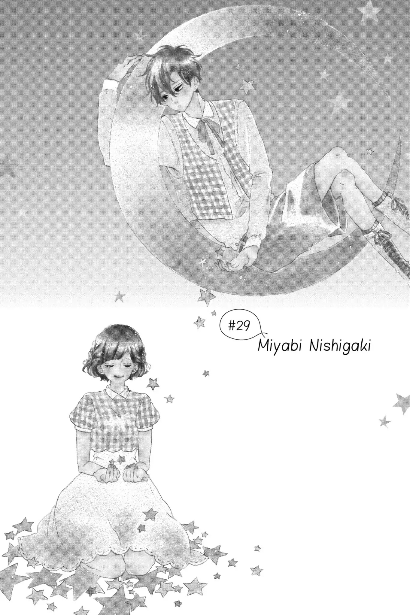 Honey (MEGURO Amu) Chapter 29 page 1 - Chapter 29: Vol.6 #29: Miyabi Nishigaki