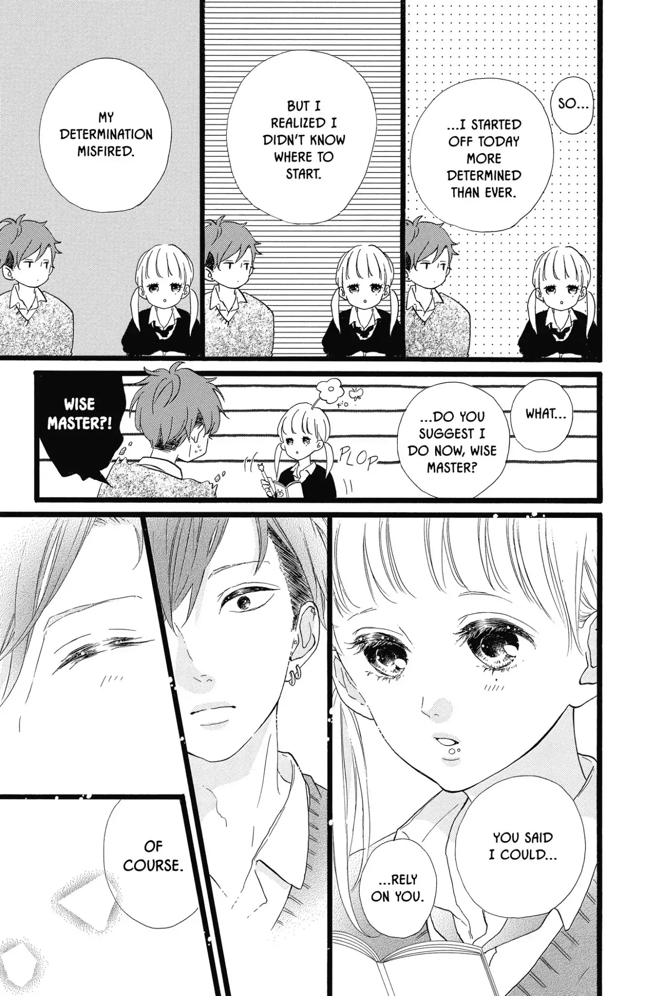 Honey (MEGURO Amu) Chapter 29 page 11 - Chapter 29: Vol.6 #29: Miyabi Nishigaki
