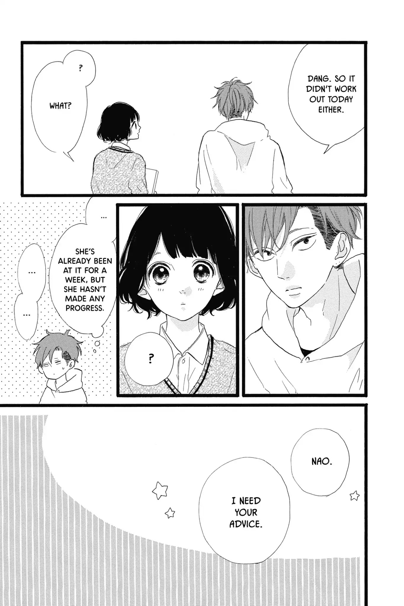 Honey (MEGURO Amu) Chapter 29 page 17 - Chapter 29: Vol.6 #29: Miyabi Nishigaki