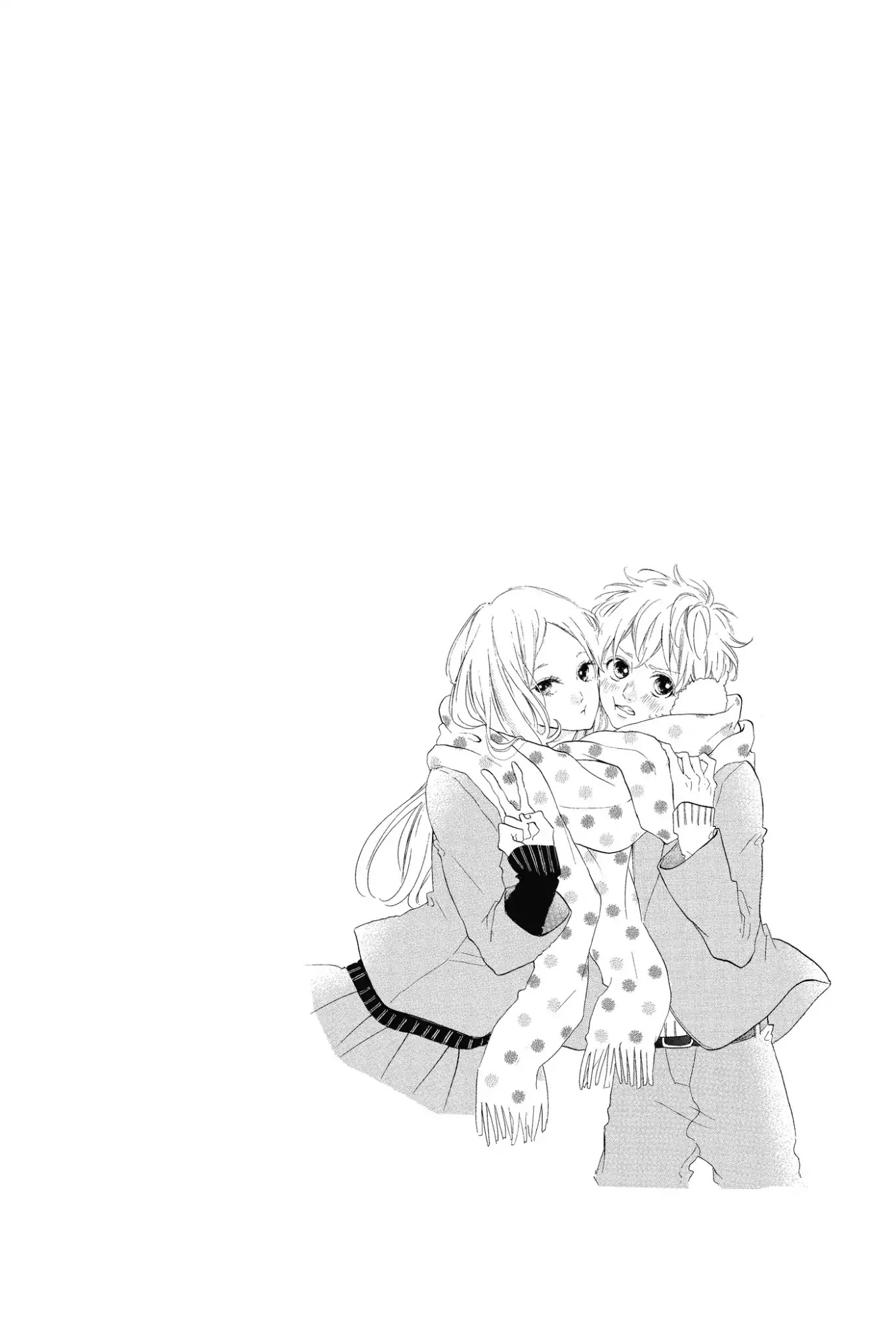 Honey (MEGURO Amu) Chapter 29 page 2 - Chapter 29: Vol.6 #29: Miyabi Nishigaki