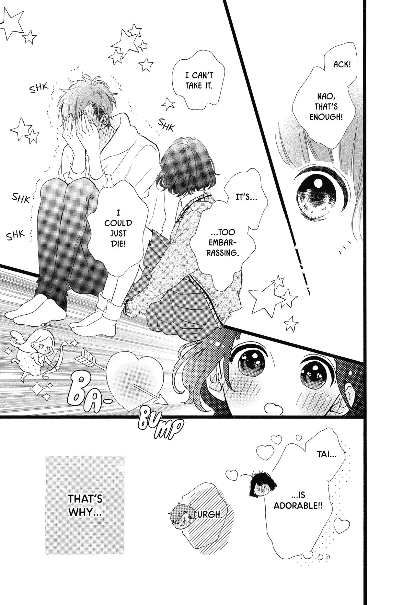 Honey (MEGURO Amu) Chapter 29 page 21 - Chapter 29: Vol.6 #29: Miyabi Nishigaki