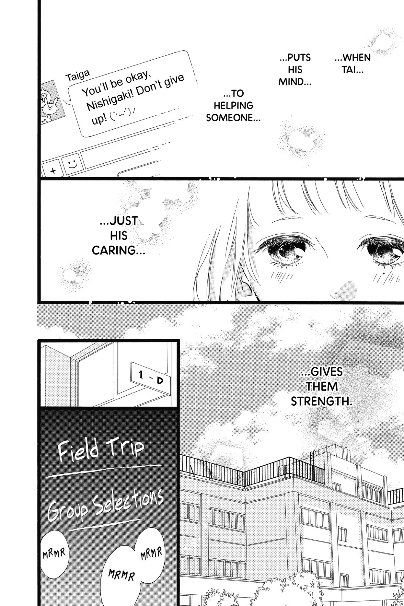 Honey (MEGURO Amu) Chapter 29 page 22 - Chapter 29: Vol.6 #29: Miyabi Nishigaki
