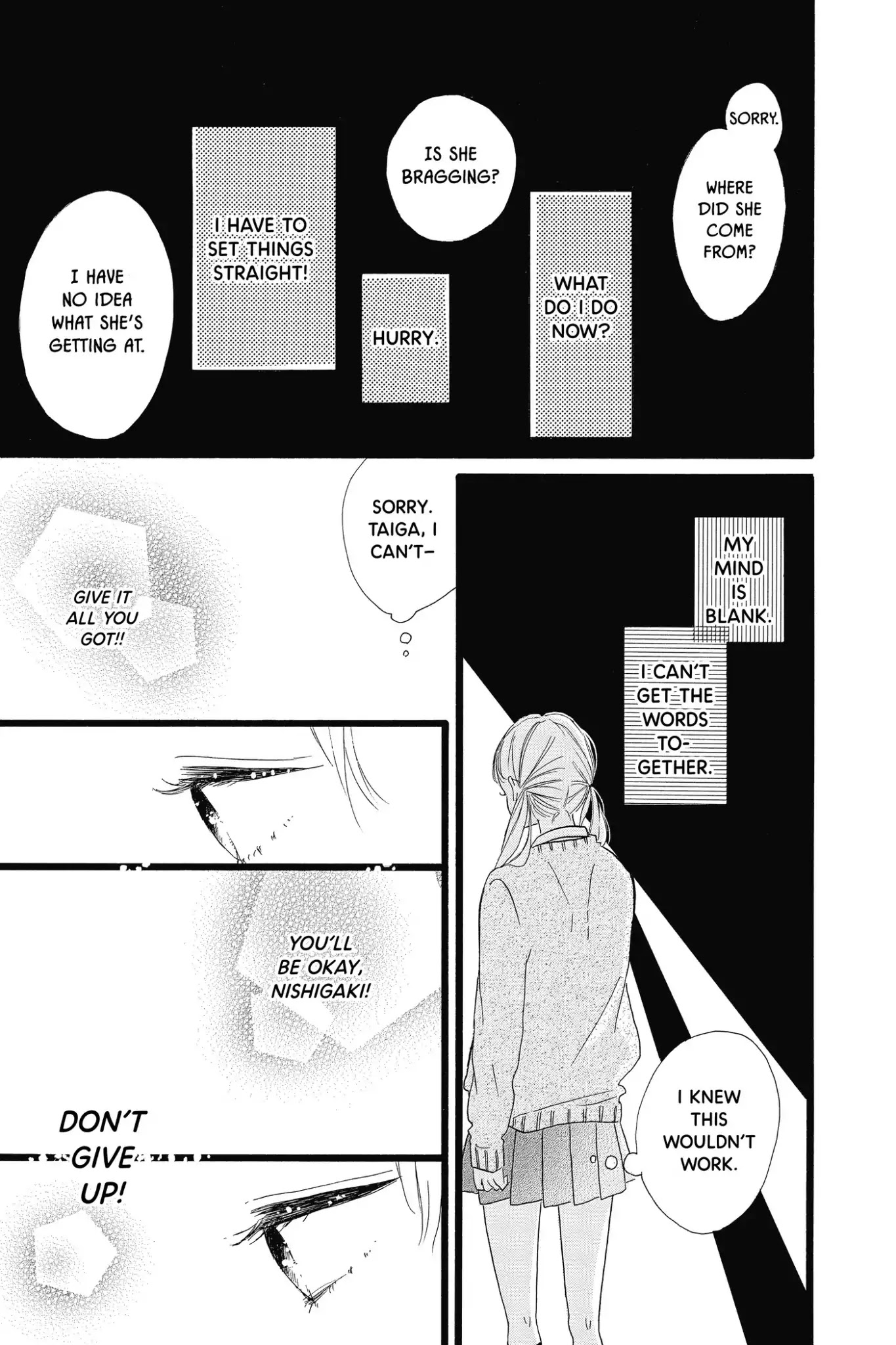 Honey (MEGURO Amu) Chapter 29 page 25 - Chapter 29: Vol.6 #29: Miyabi Nishigaki