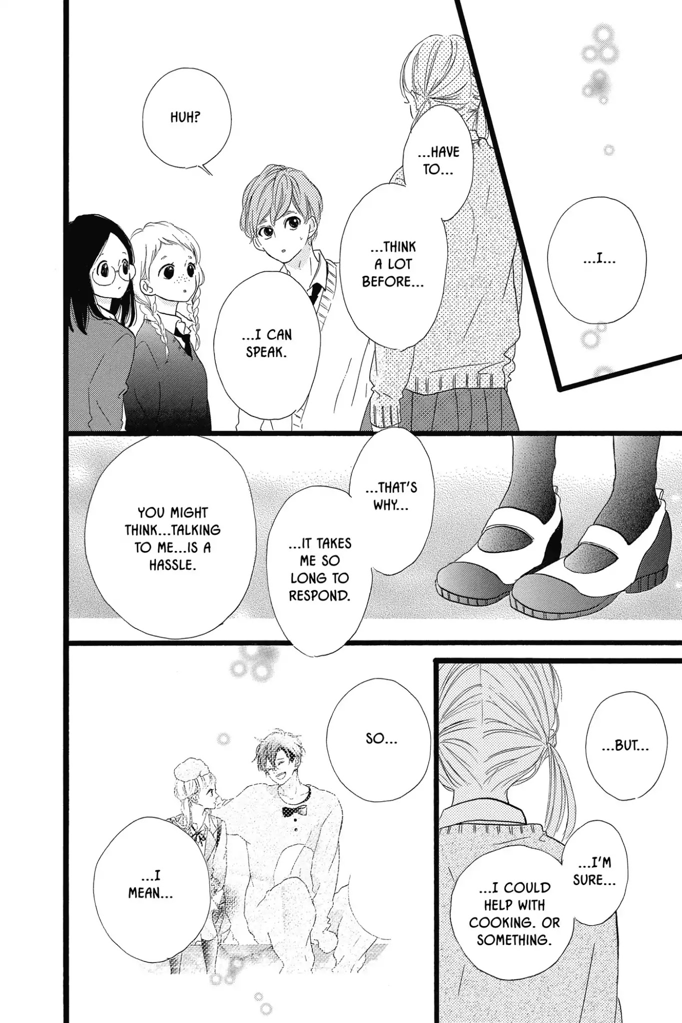 Honey (MEGURO Amu) Chapter 29 page 26 - Chapter 29: Vol.6 #29: Miyabi Nishigaki