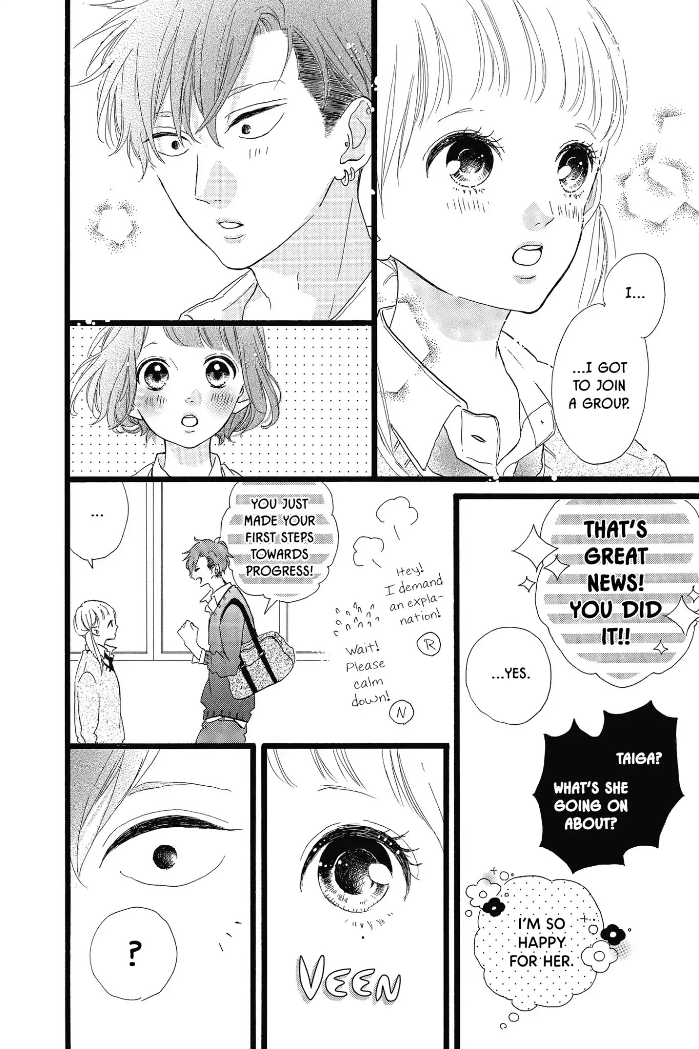 Honey (MEGURO Amu) Chapter 29 page 30 - Chapter 29: Vol.6 #29: Miyabi Nishigaki