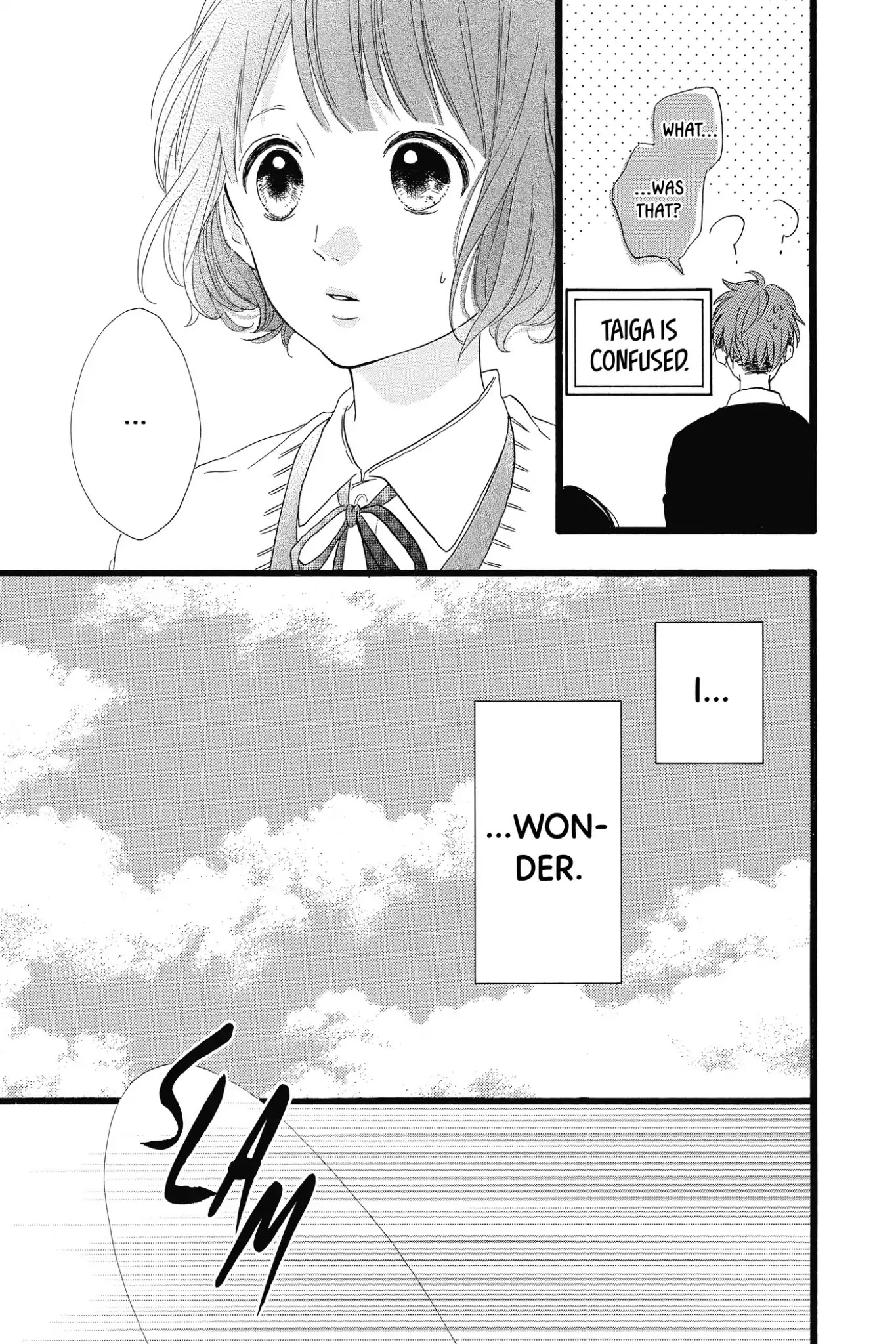 Honey (MEGURO Amu) Chapter 29 page 33 - Chapter 29: Vol.6 #29: Miyabi Nishigaki