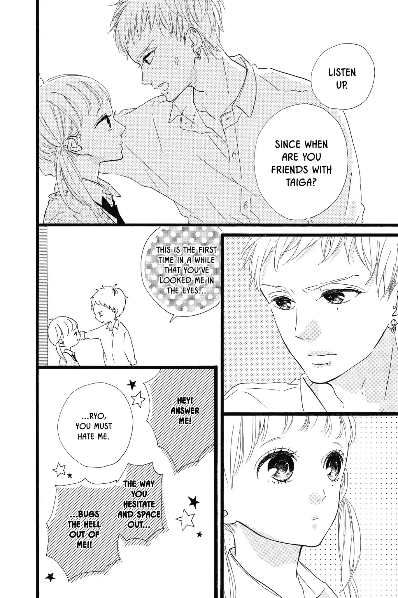 Honey (MEGURO Amu) Chapter 29 page 34 - Chapter 29: Vol.6 #29: Miyabi Nishigaki