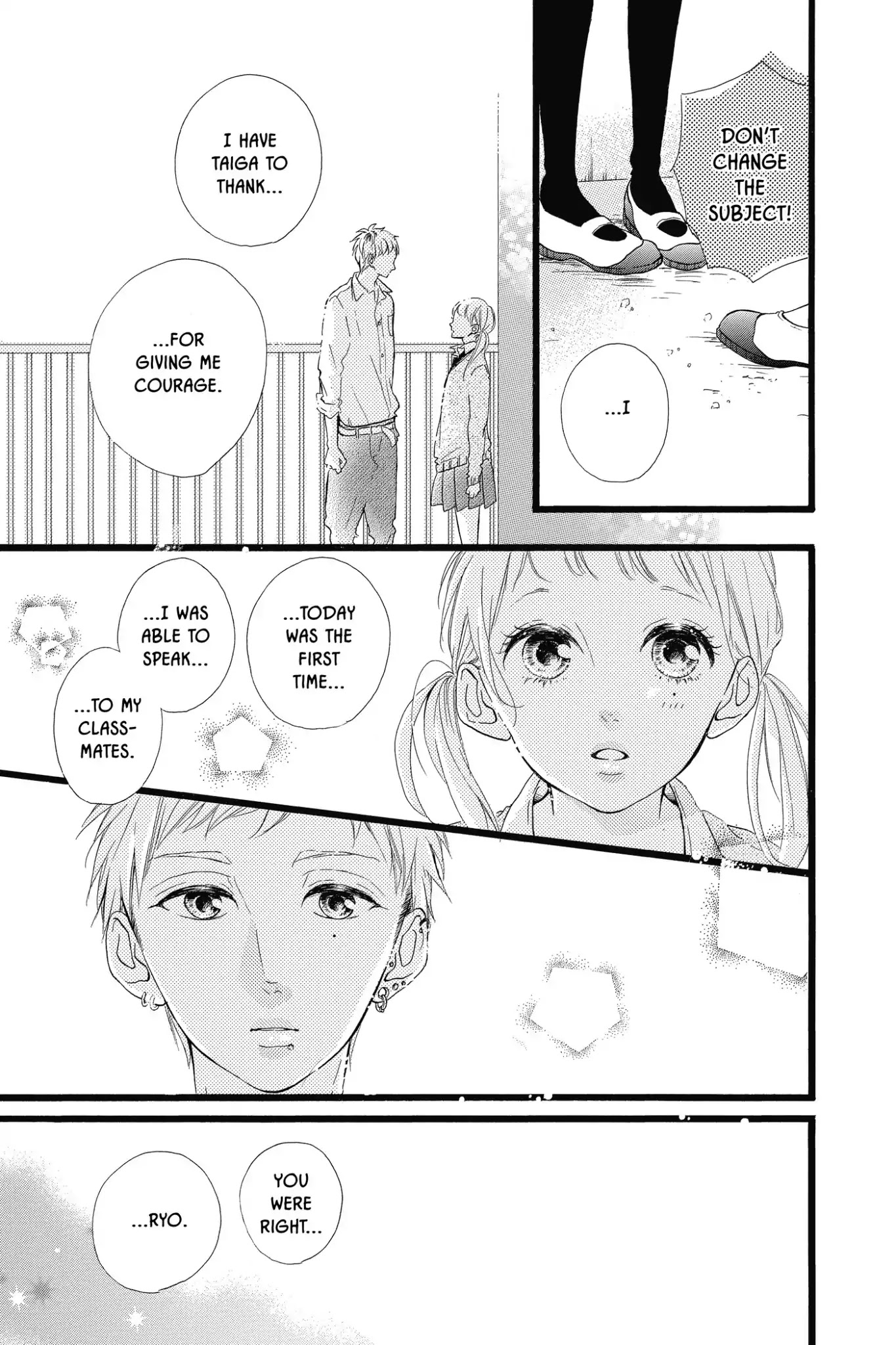 Honey (MEGURO Amu) Chapter 29 page 35 - Chapter 29: Vol.6 #29: Miyabi Nishigaki