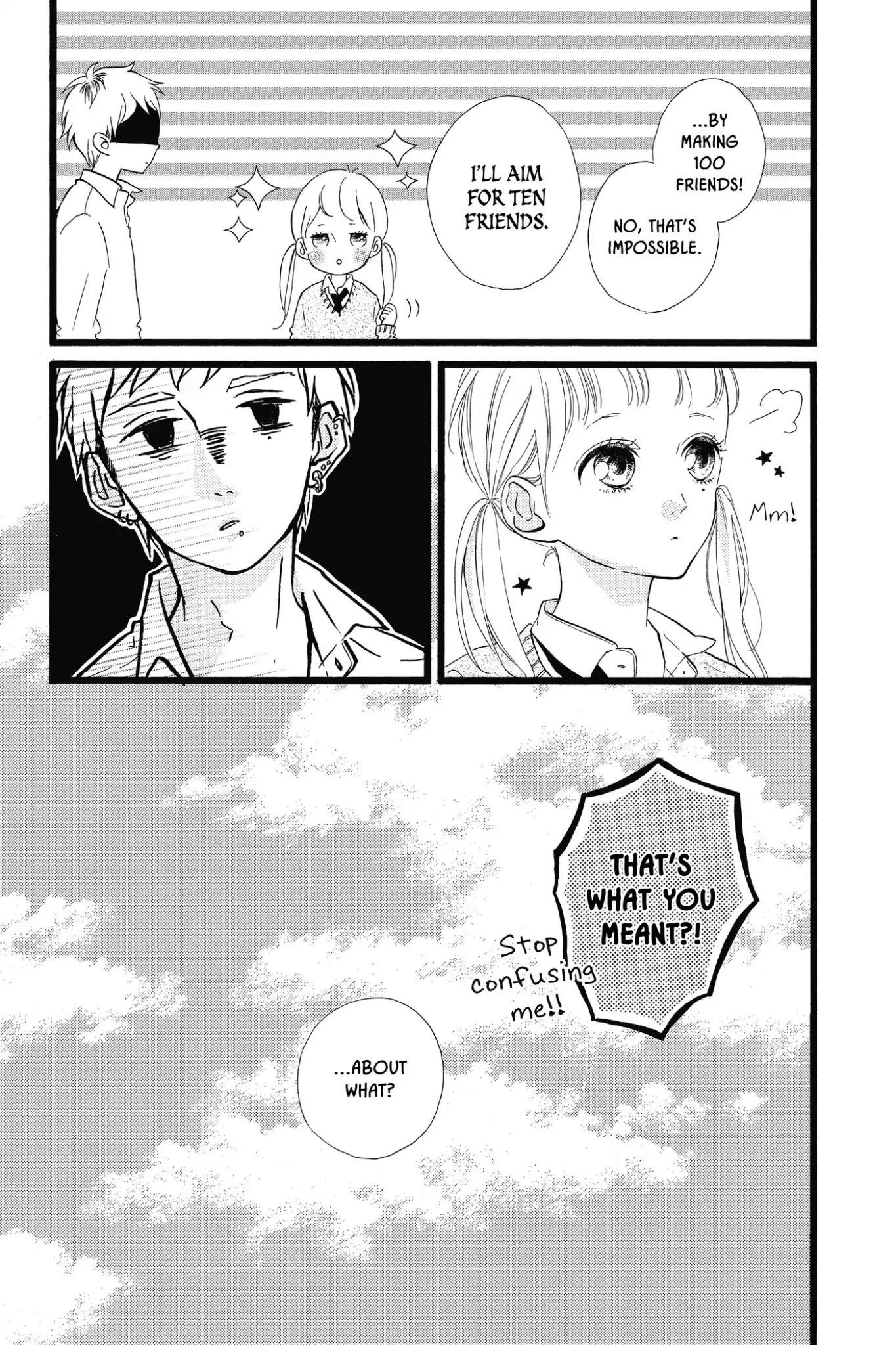 Honey (MEGURO Amu) Chapter 29 page 37 - Chapter 29: Vol.6 #29: Miyabi Nishigaki