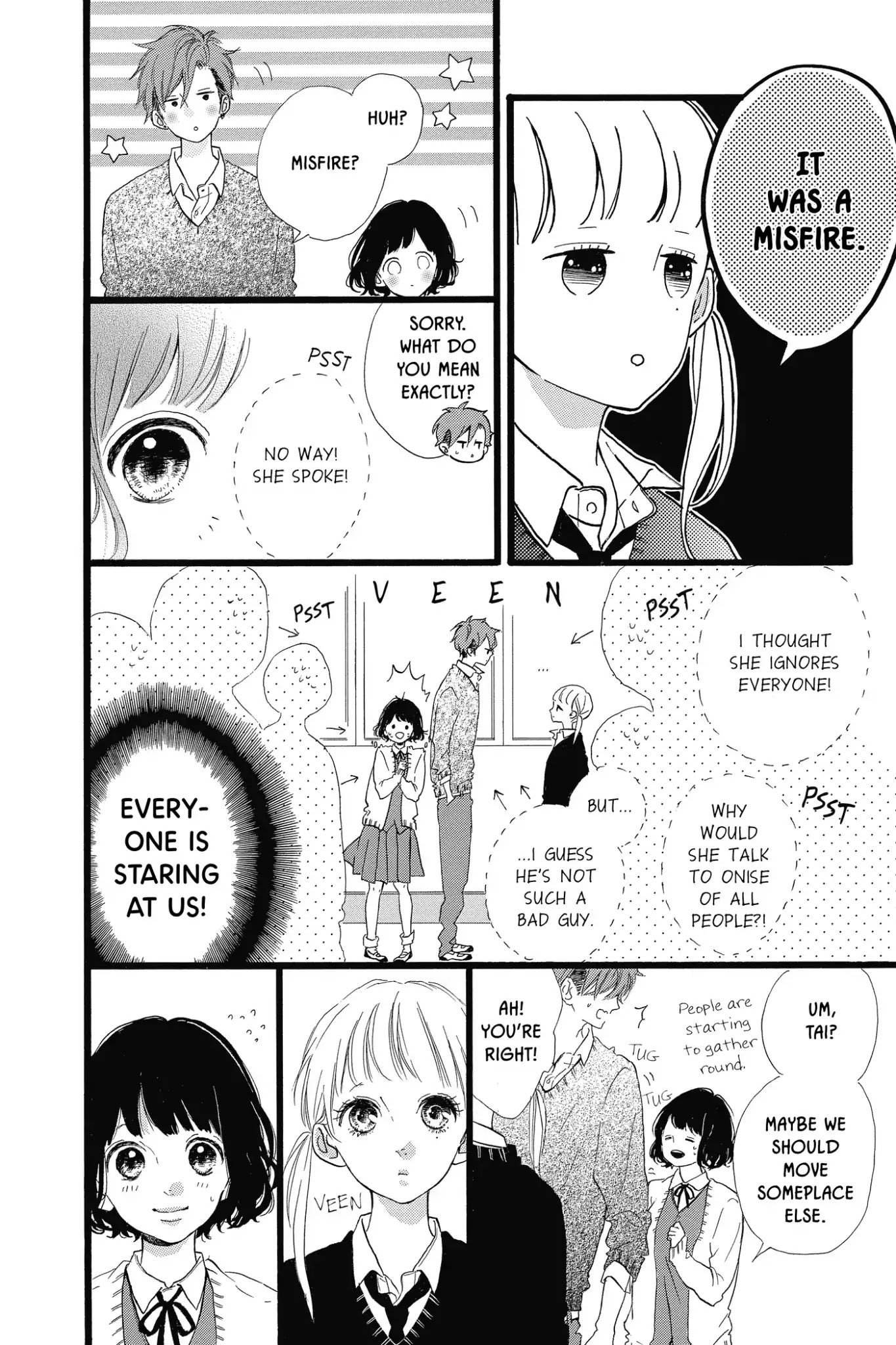 Honey (MEGURO Amu) Chapter 29 page 8 - Chapter 29: Vol.6 #29: Miyabi Nishigaki